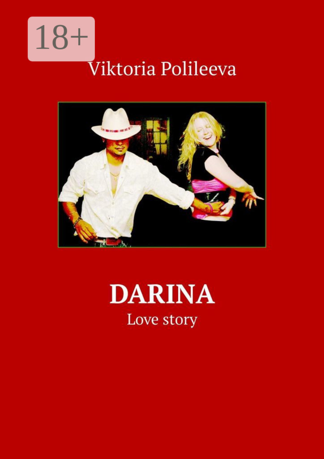 Обложка книги «Darina. Love story»