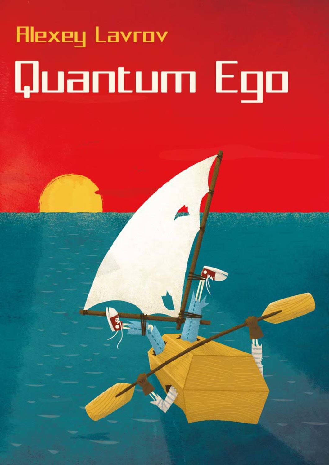 Обложка книги «Quantum Ego»