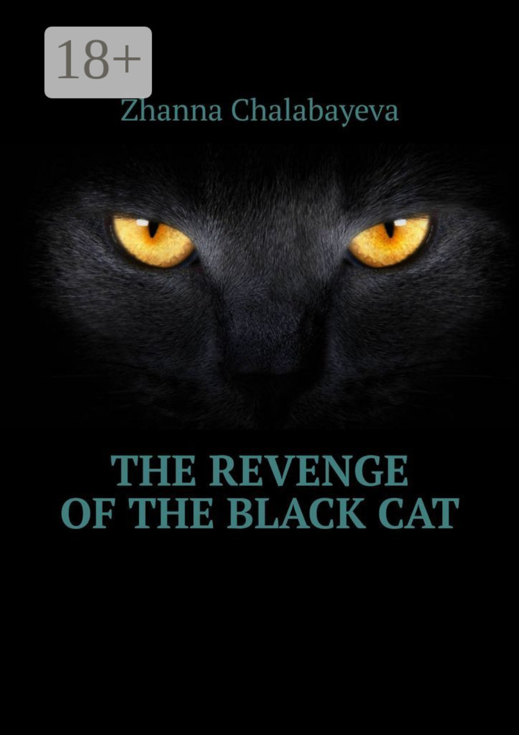 Обложка книги «The Revenge of the Black Cat»