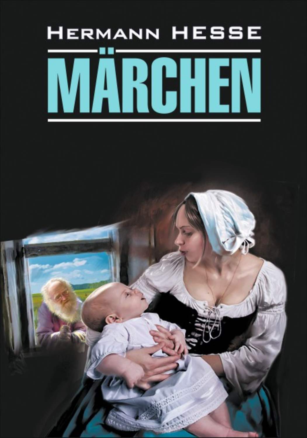 Обложка книги «Märchen / Сказки. Книга для чтения на немецком языке»