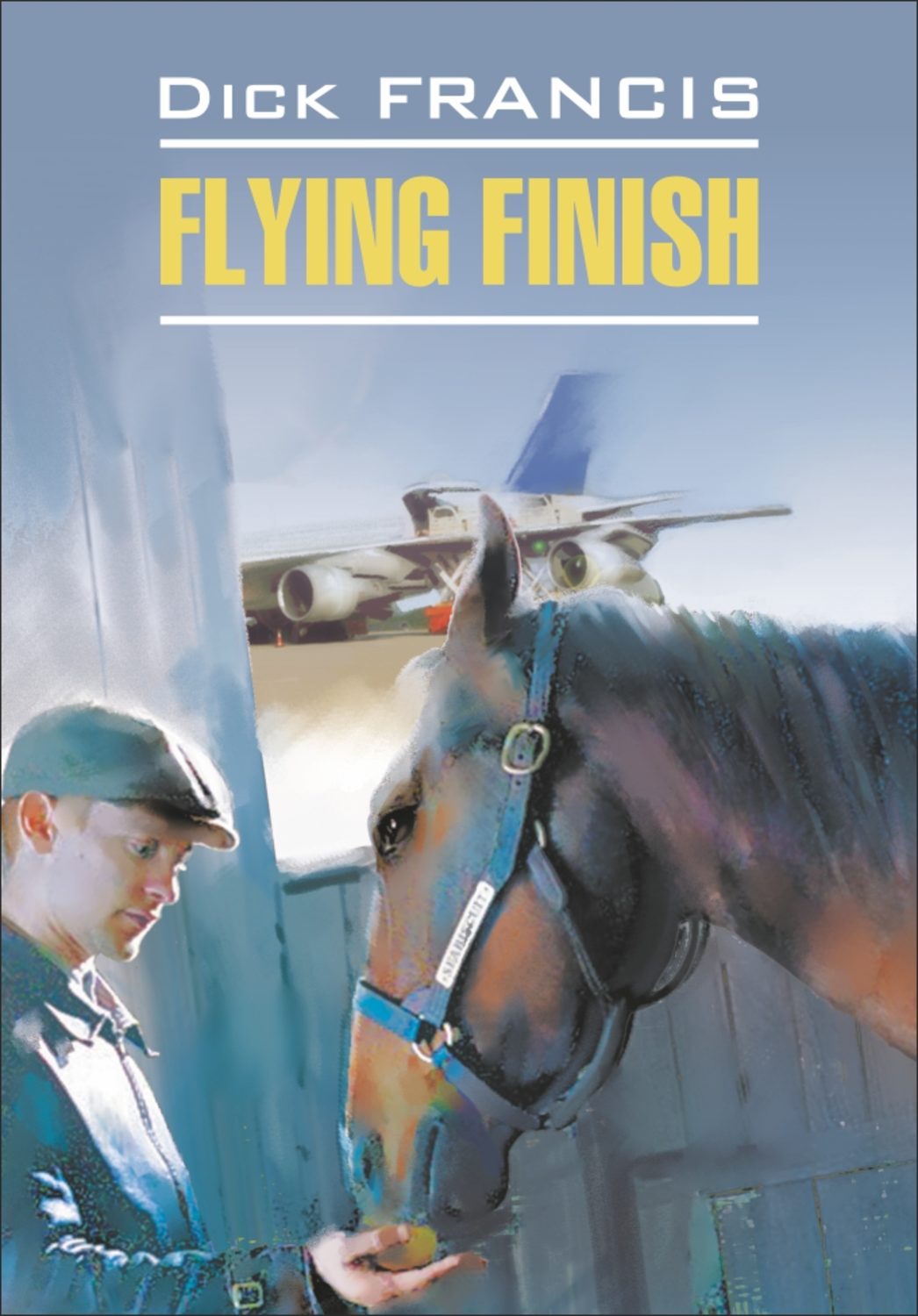 Обложка книги «Flying finish / Бурный финиш. Книга для чтения на английском языке»