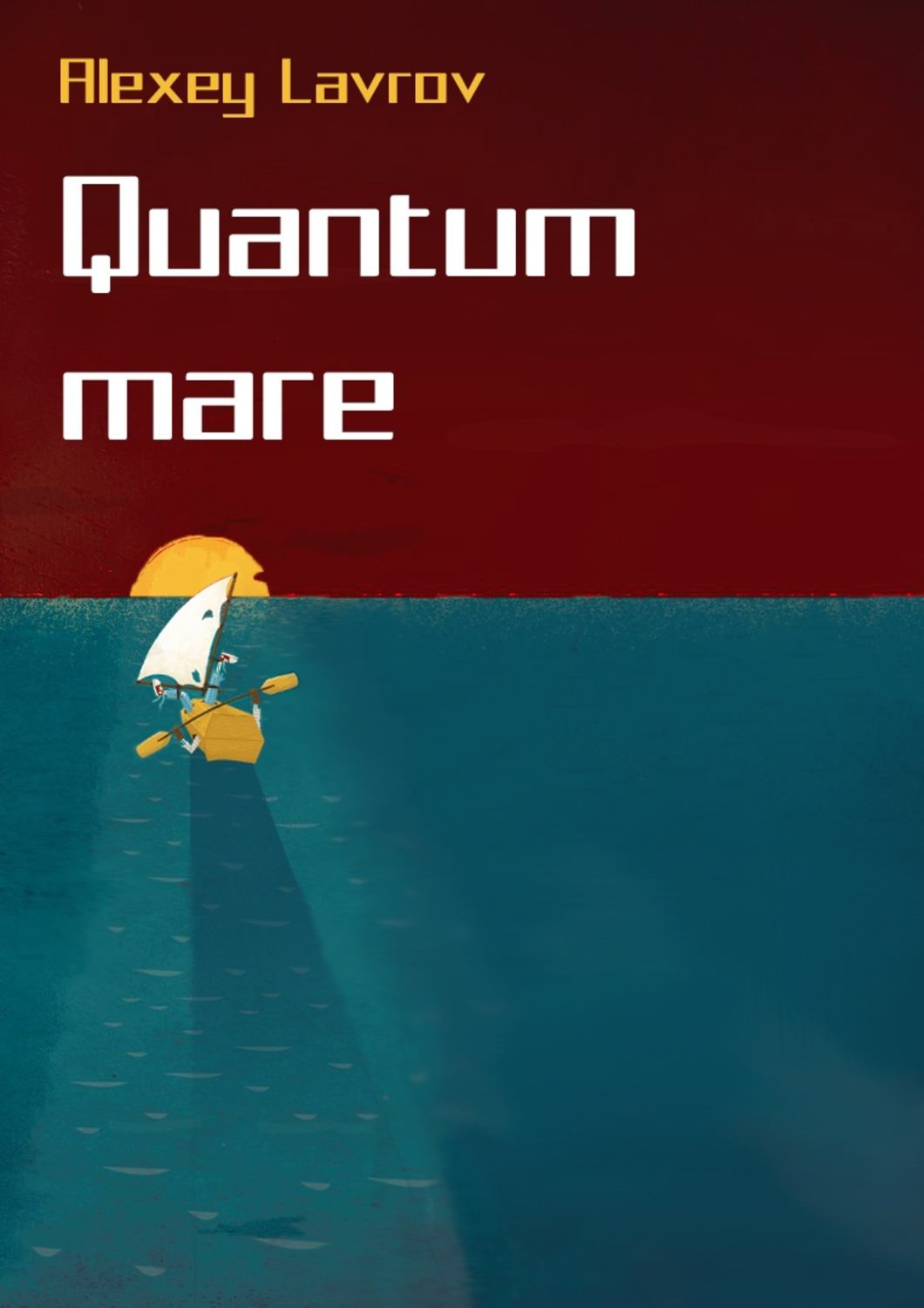 Обложка книги «Quantum Mare»