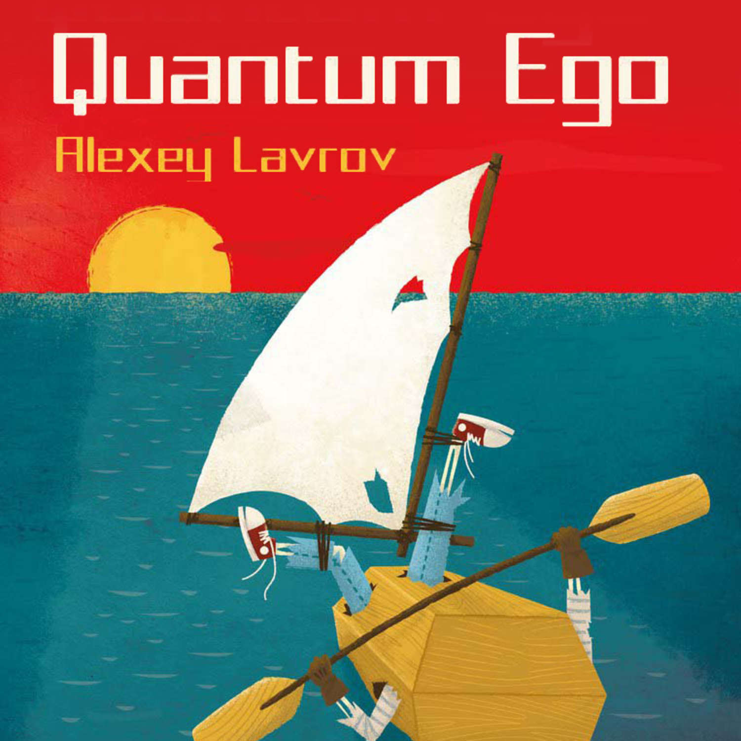 Обложка книги «Квантум Эго»