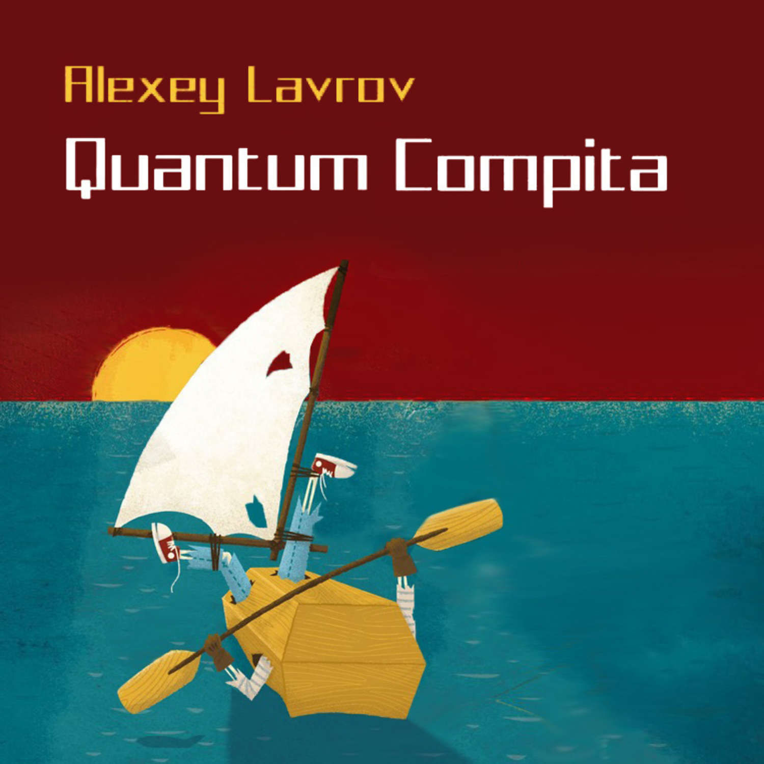 Обложка книги «Quantum compita»