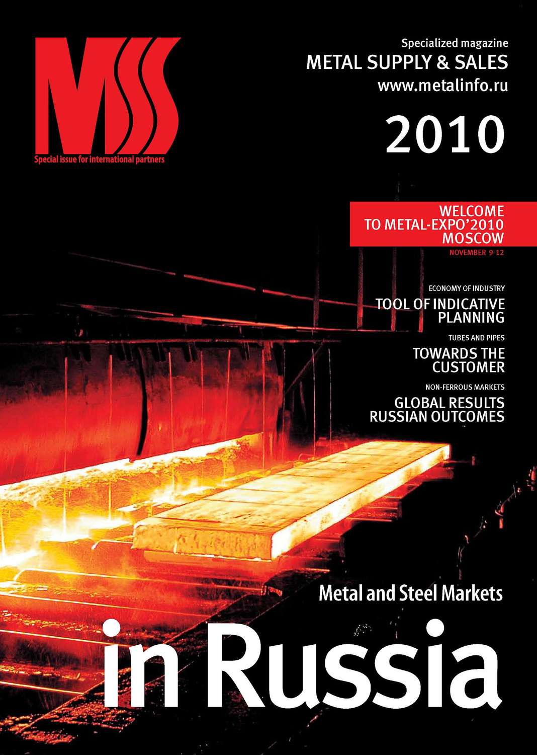 Обложка книги «Metal supply & sales 2010»