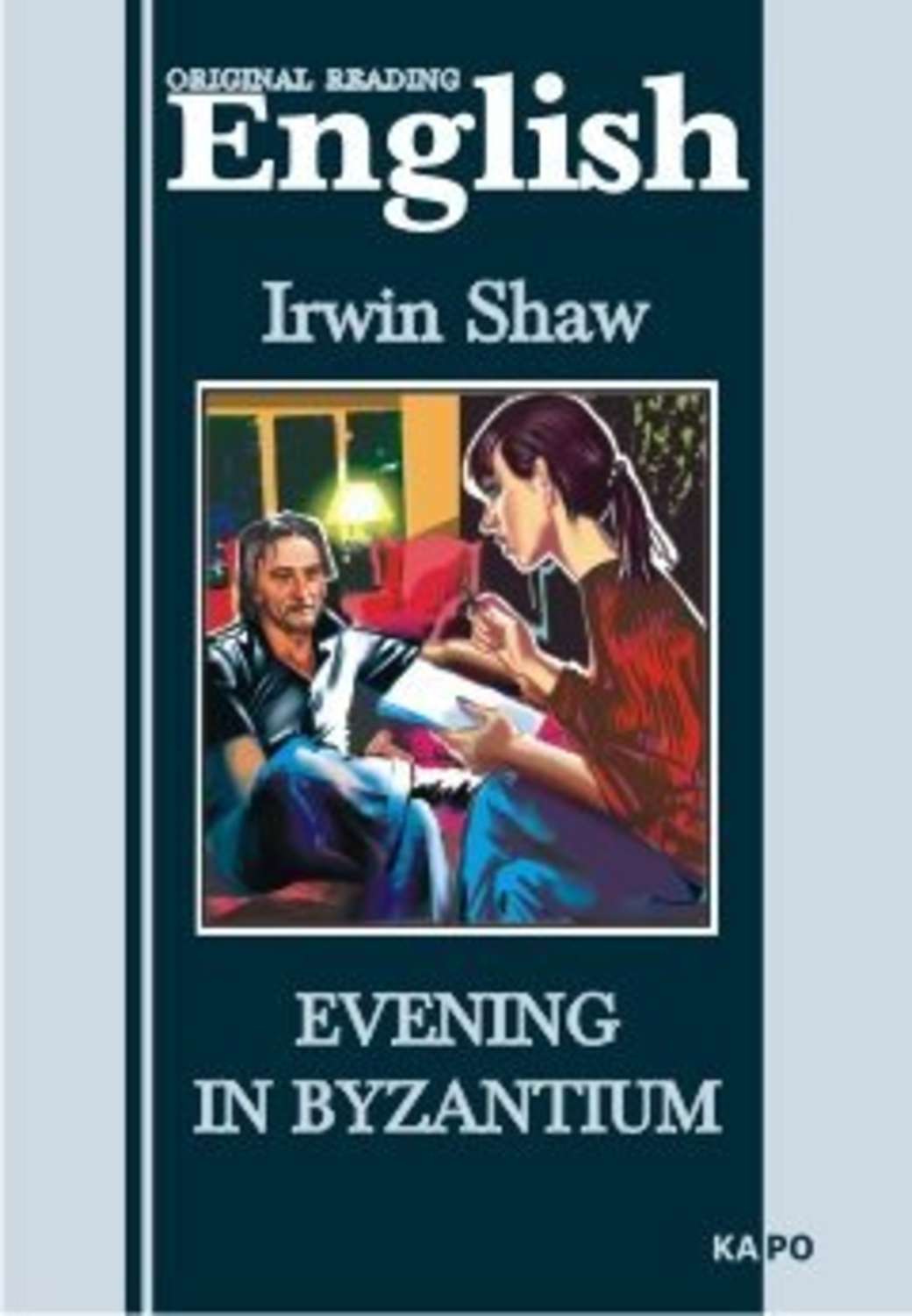 Обложка книги «Evening in Byzantium / Вечер в Византии. Книга для чтения на английском языке»