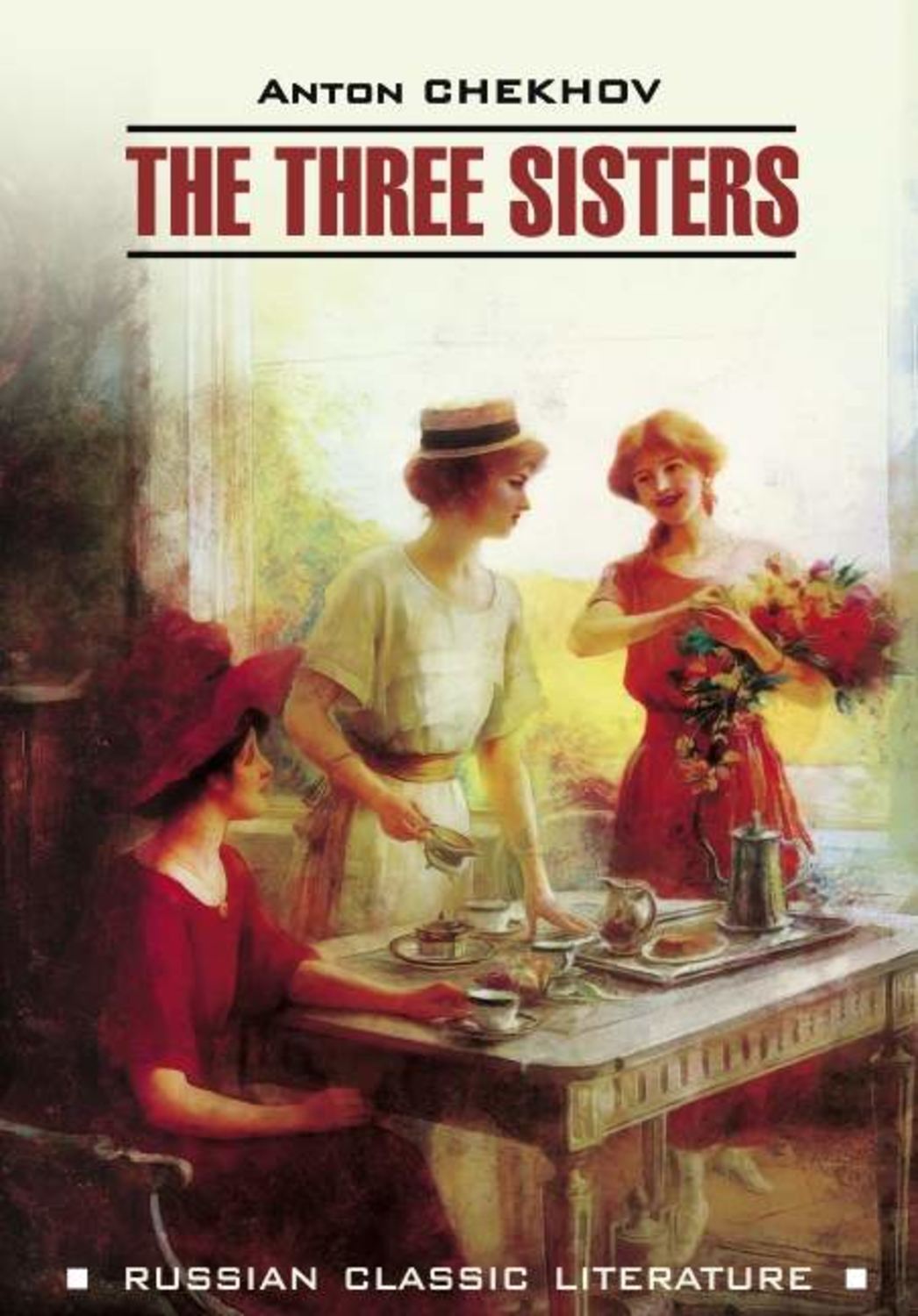 Обложка книги «The Three Sisters / Три сестры»