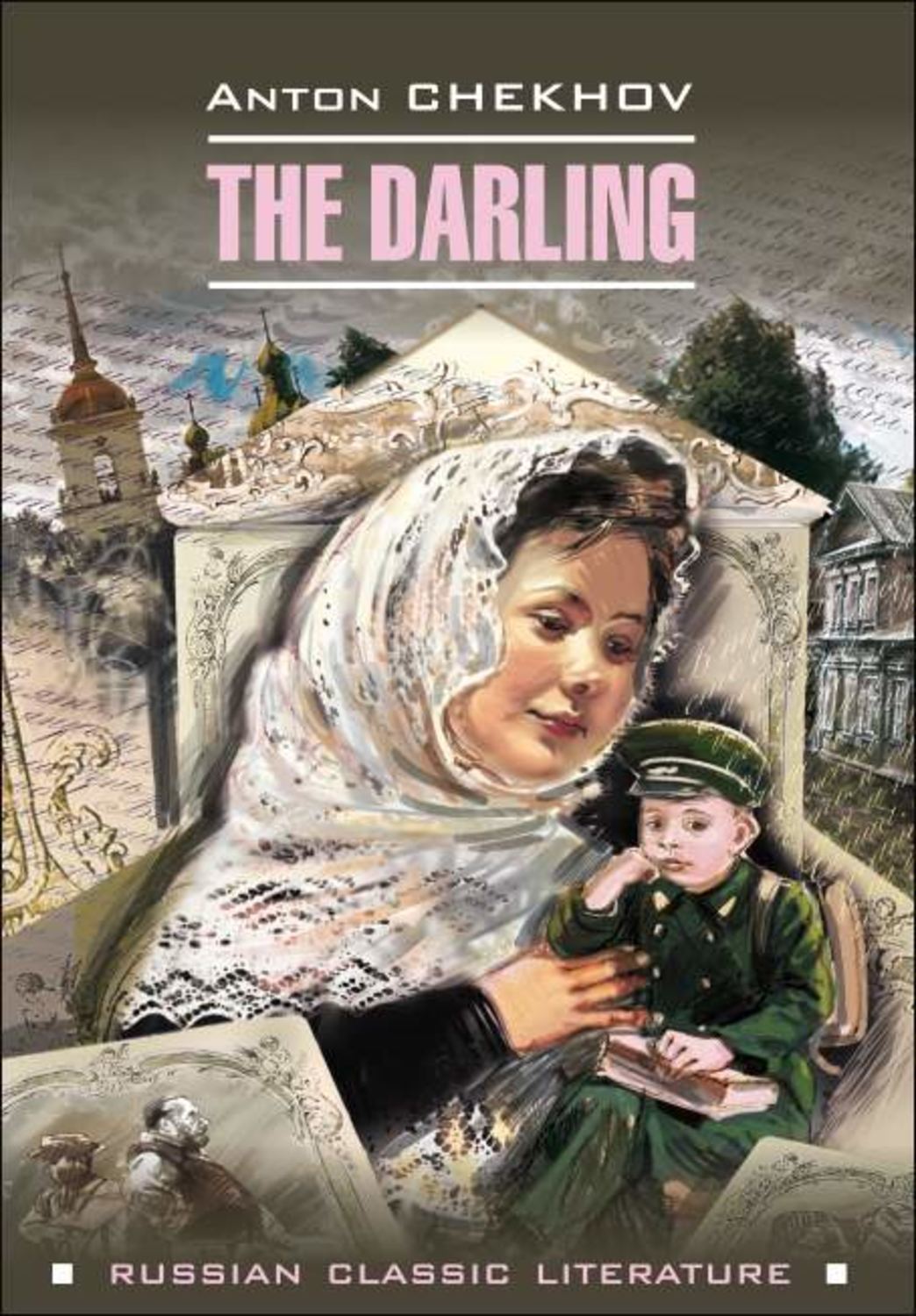 Обложка книги «The darling / Душечка. Сборник рассказов»