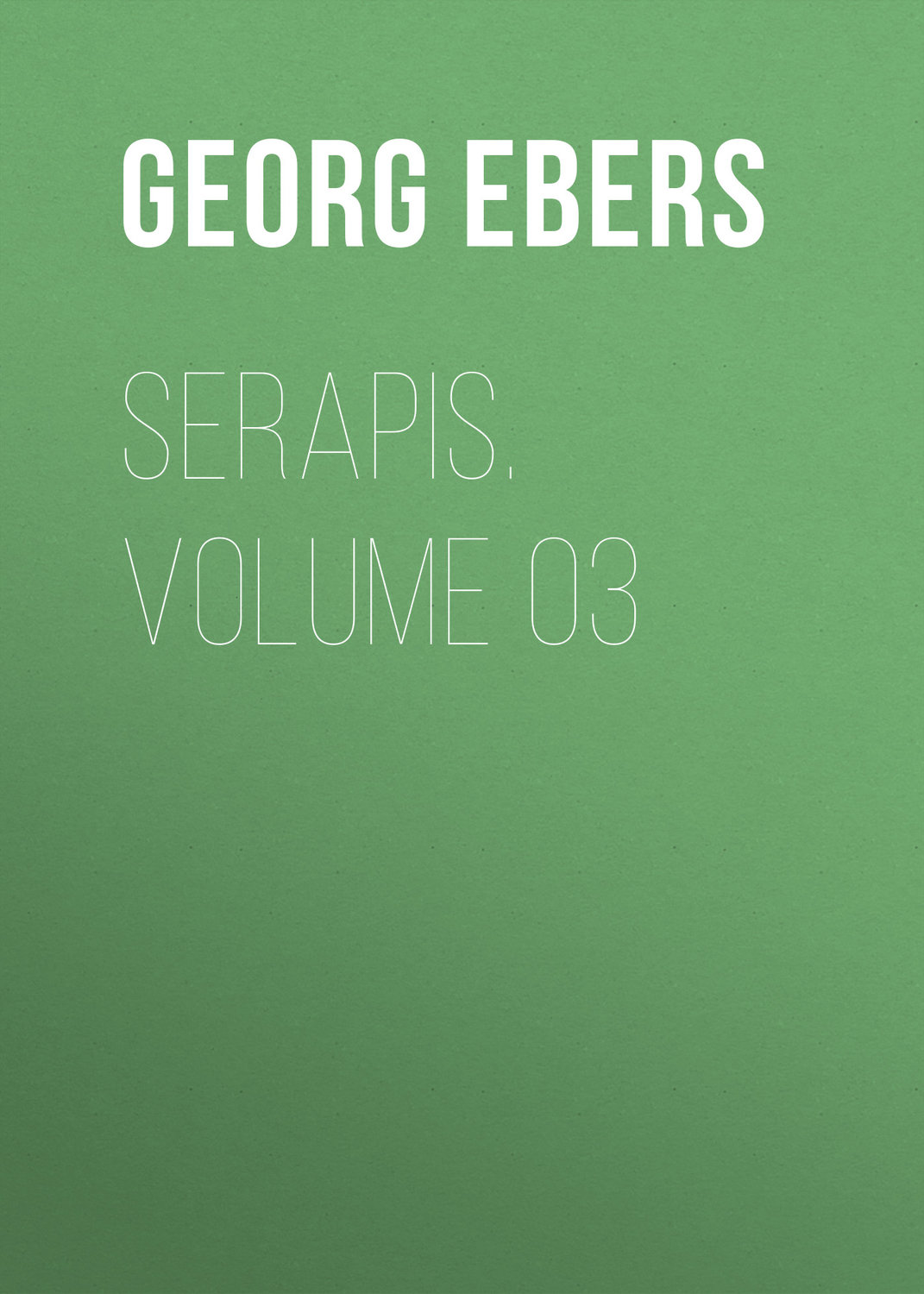 Обложка книги «Serapis. Volume 03»