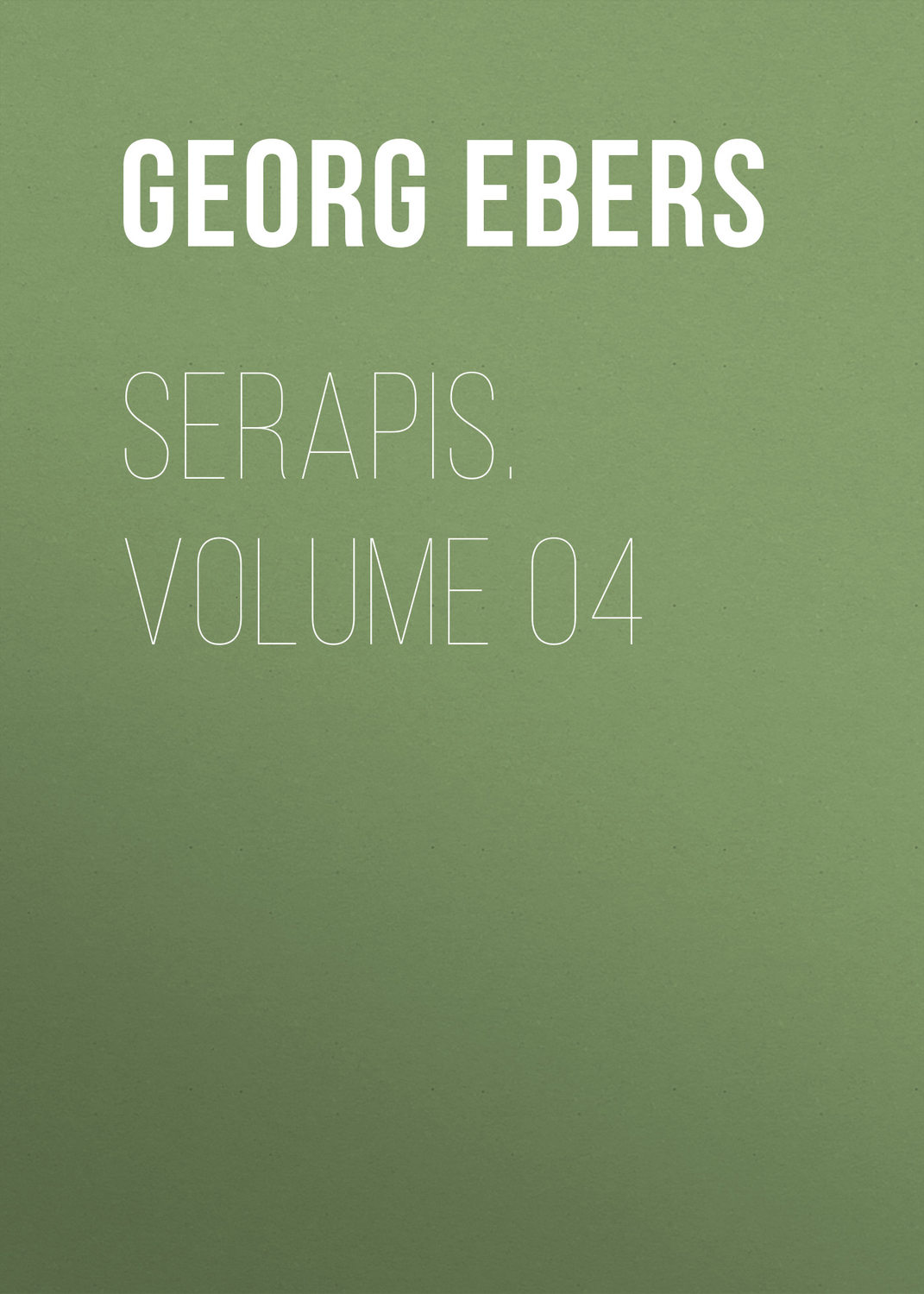 Обложка книги «Serapis. Volume 04»