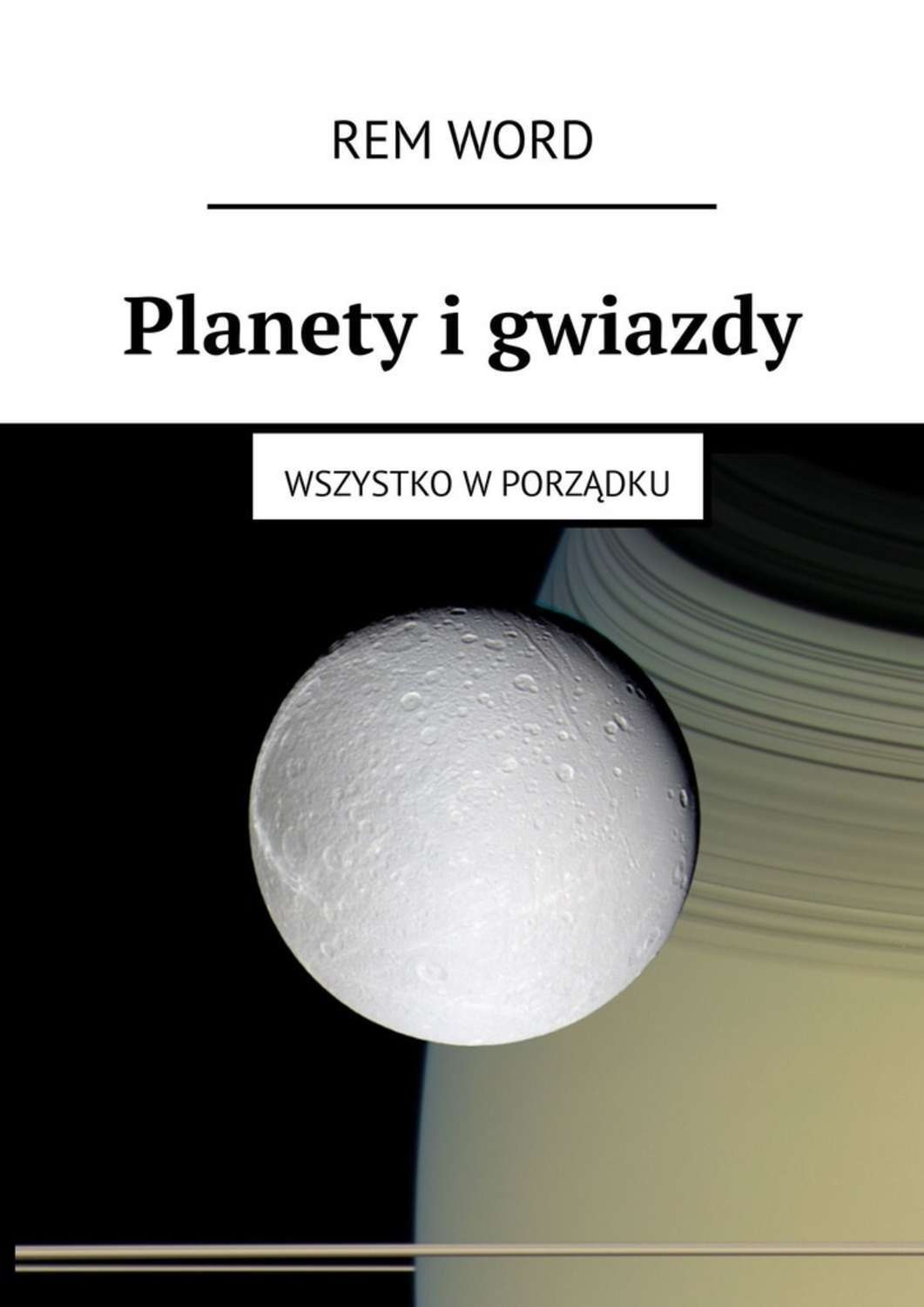 Обложка книги «Planety i gwiazdy. Wszystko w porządku»