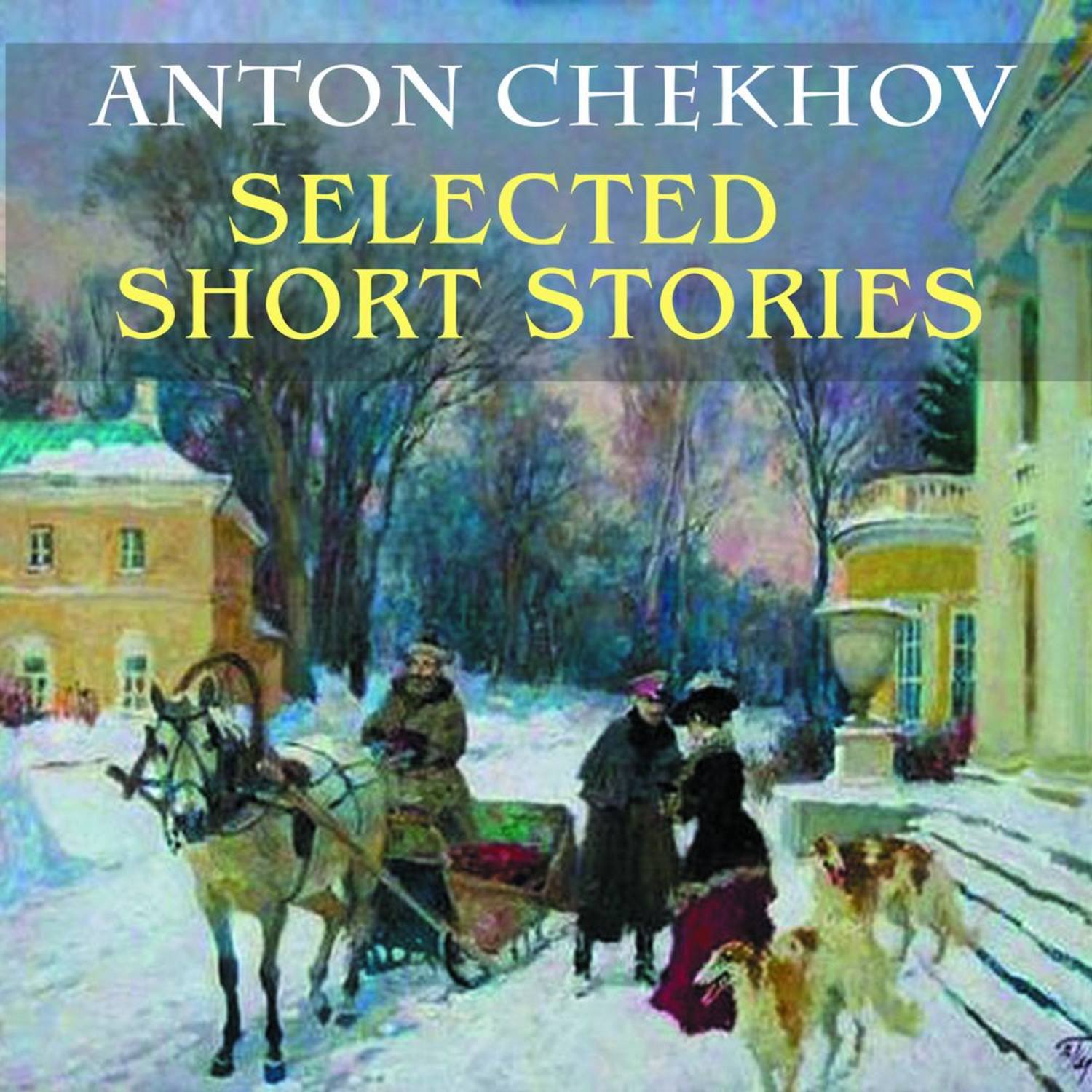 Обложка книги «Selected short stories»