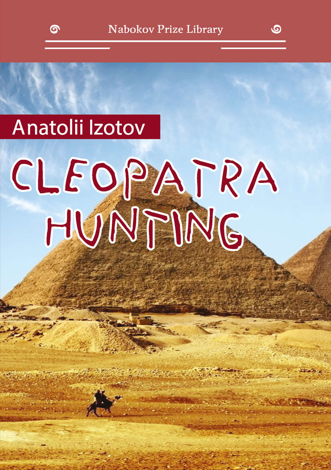 Обложка книги «Cleopatra Hunting»