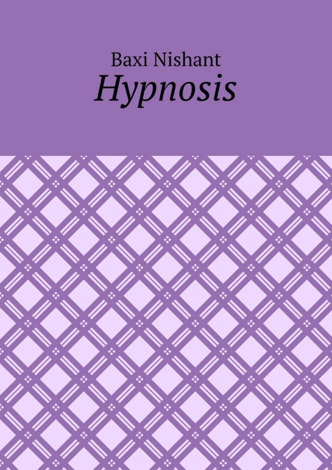 Обложка книги «Hypnosis»