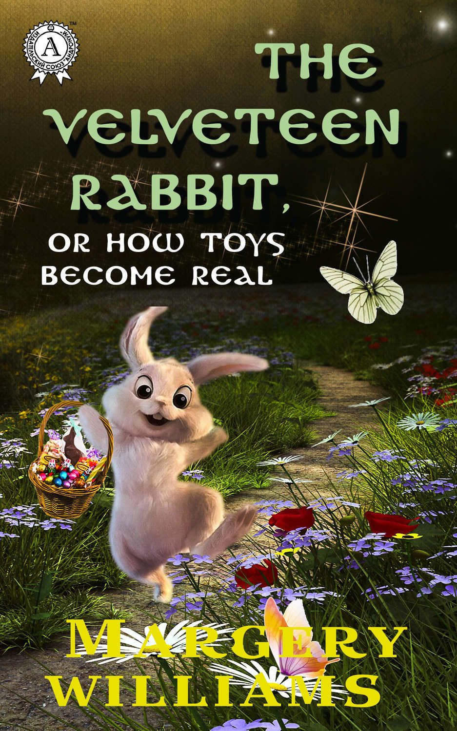 Обложка книги «The velveteen rabbit. Illustrated edition»
