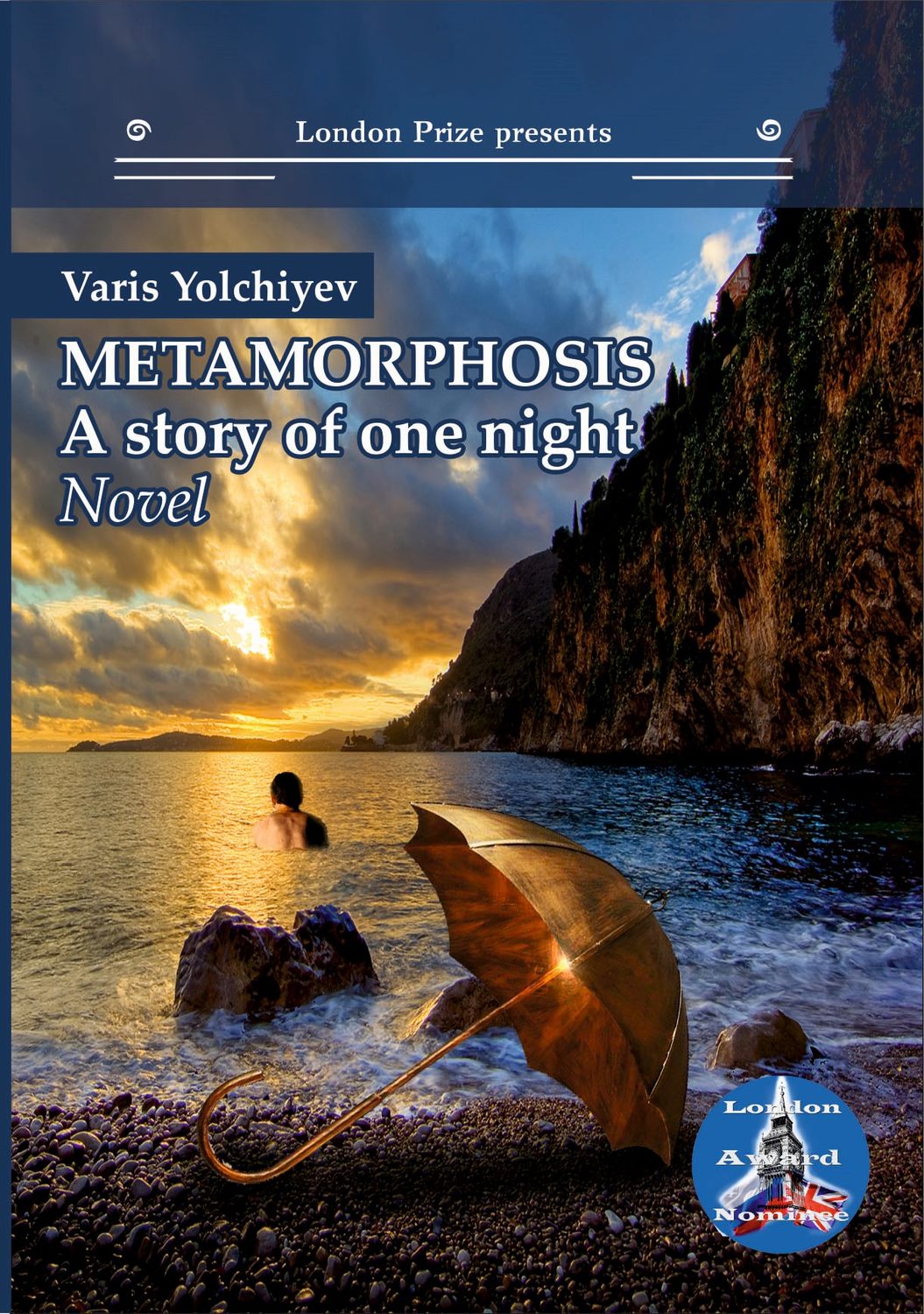 Обложка книги «Metamorphosis. A story of one night»