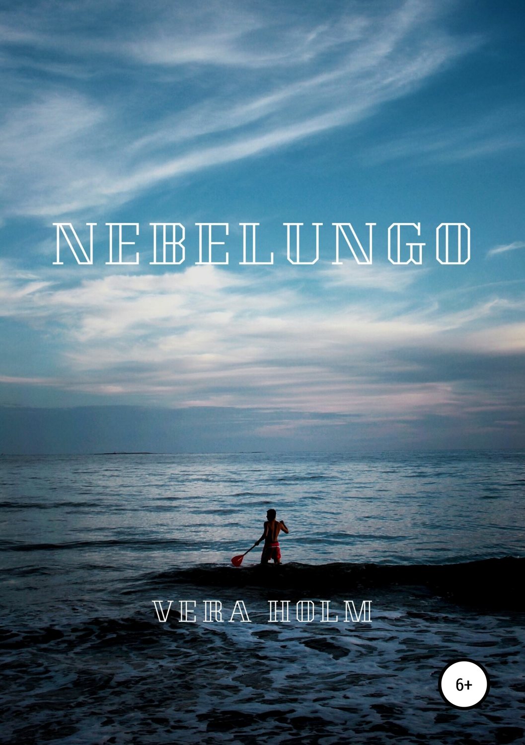 Обложка книги «Nebelungo»