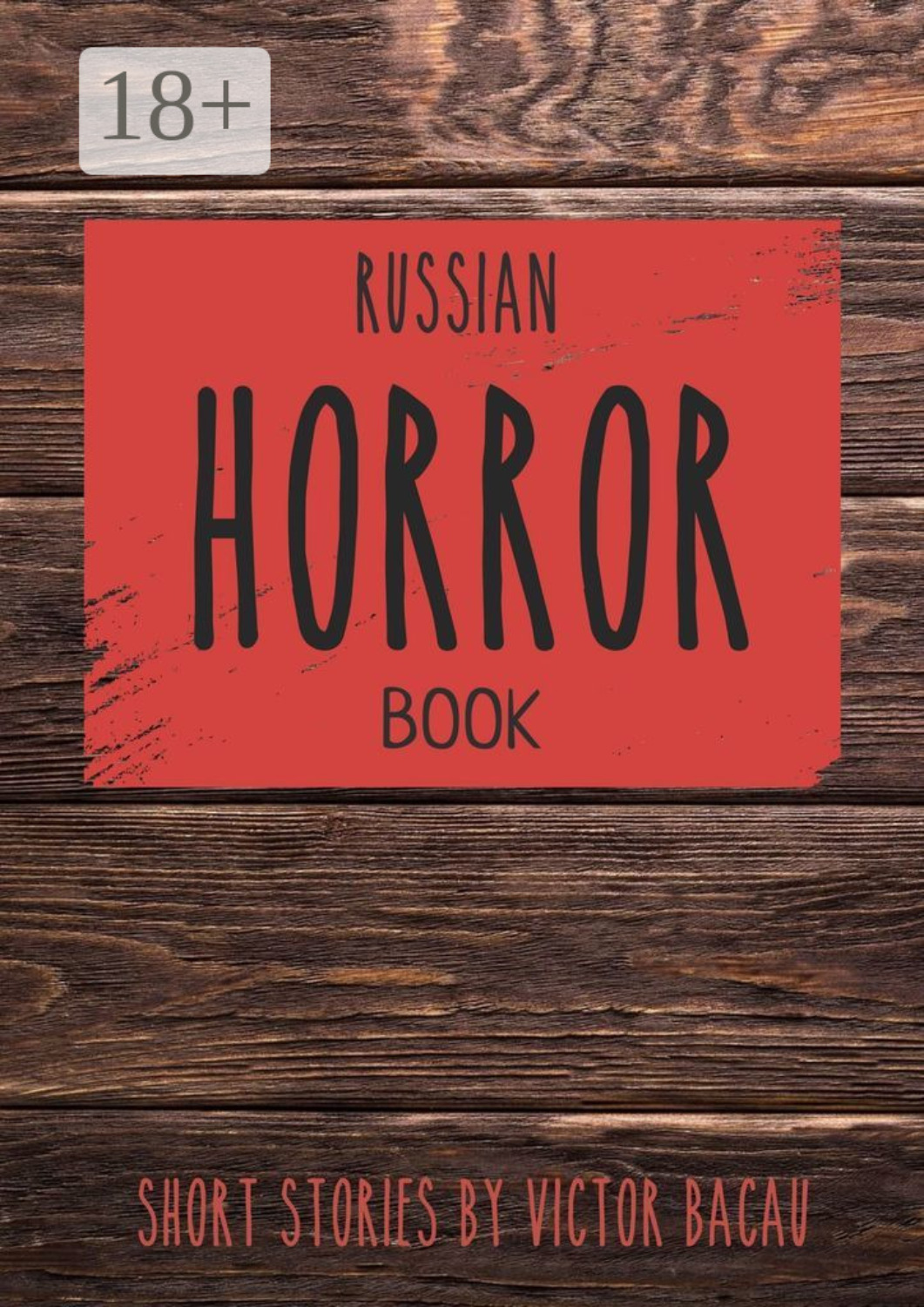 Обложка книги «Russian Horror Book»