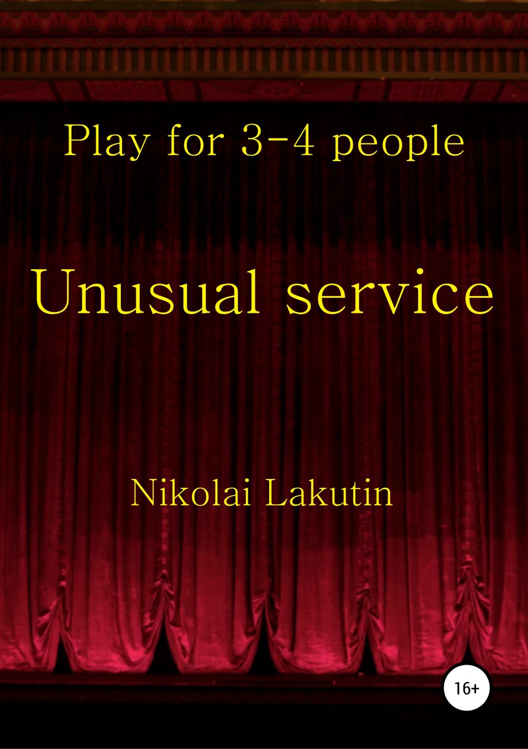 Обложка книги «Unusual service. Play for 4-5 people»