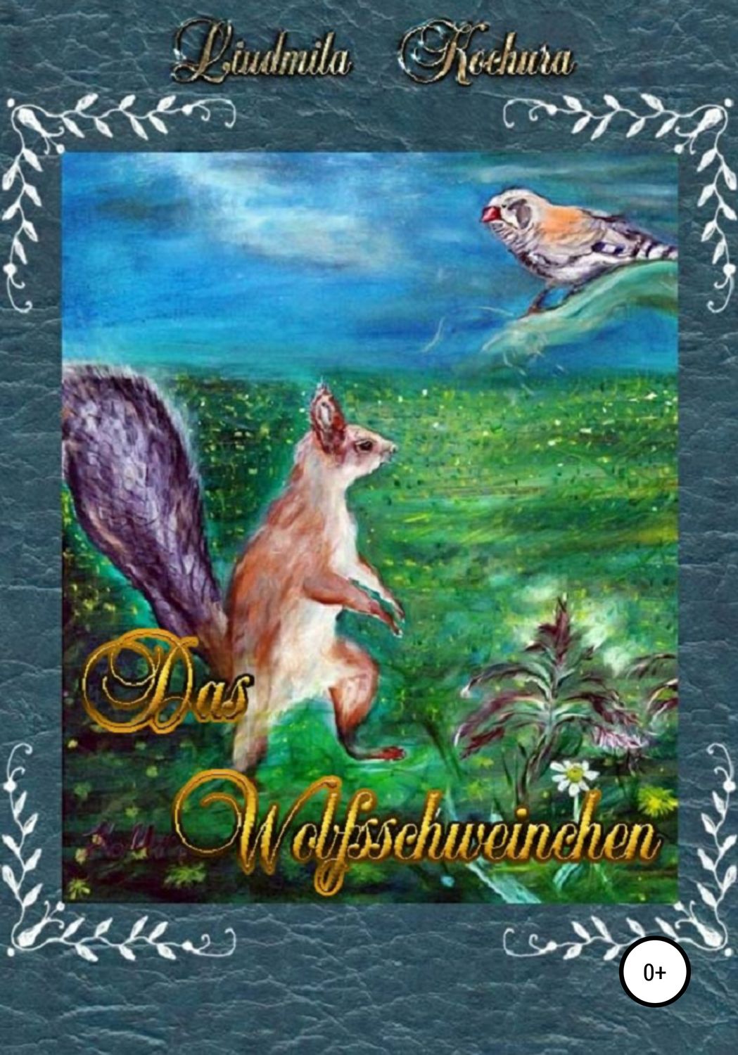 Обложка книги «Das Wolfsschweinchen. Немецкая версия сказки «Волко-поросенок»»