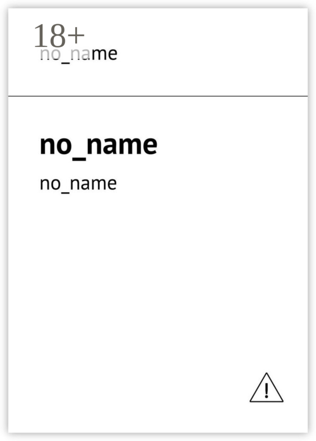 Обложка книги «no_name. no_name»