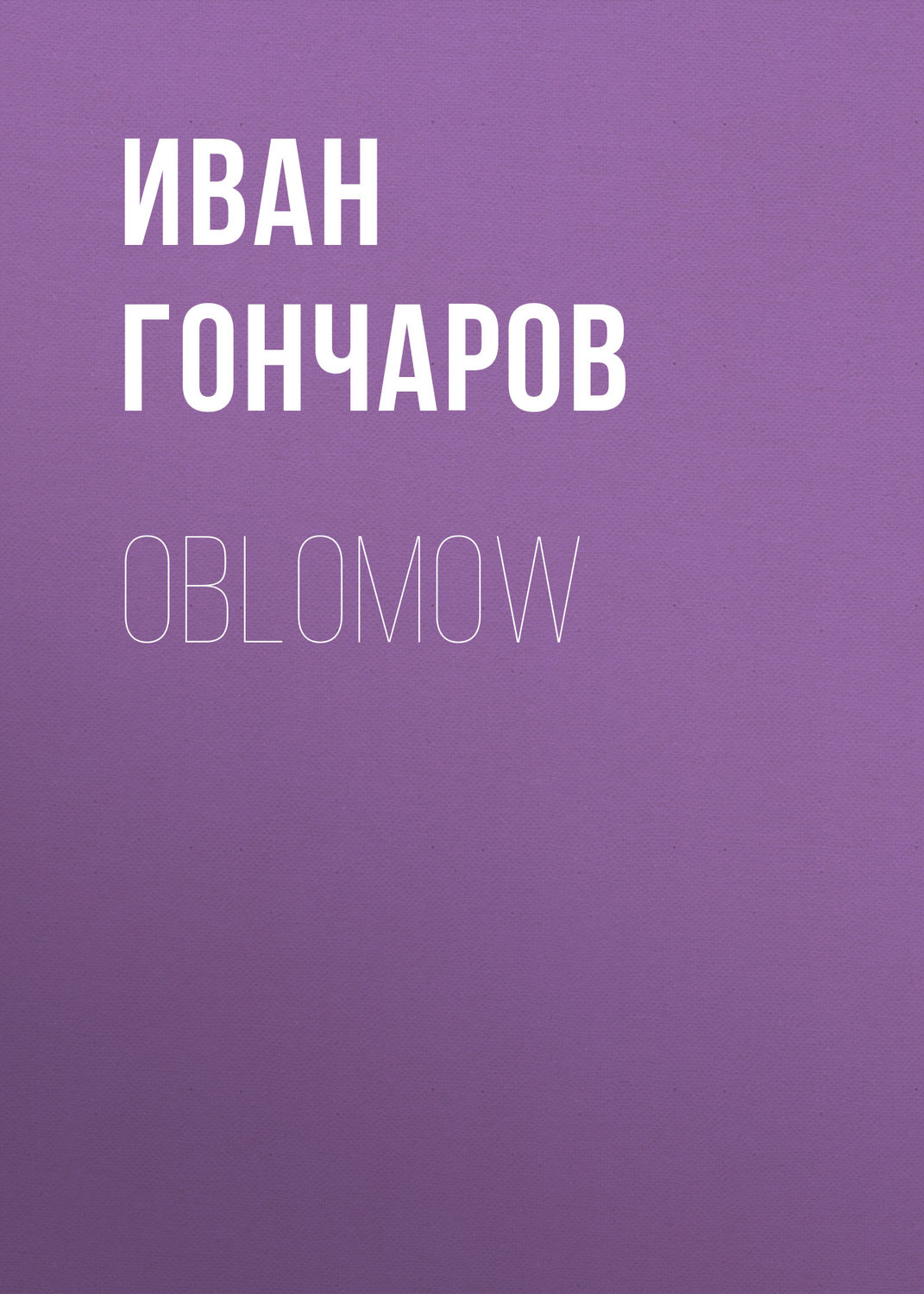 Обложка книги «Oblomow»