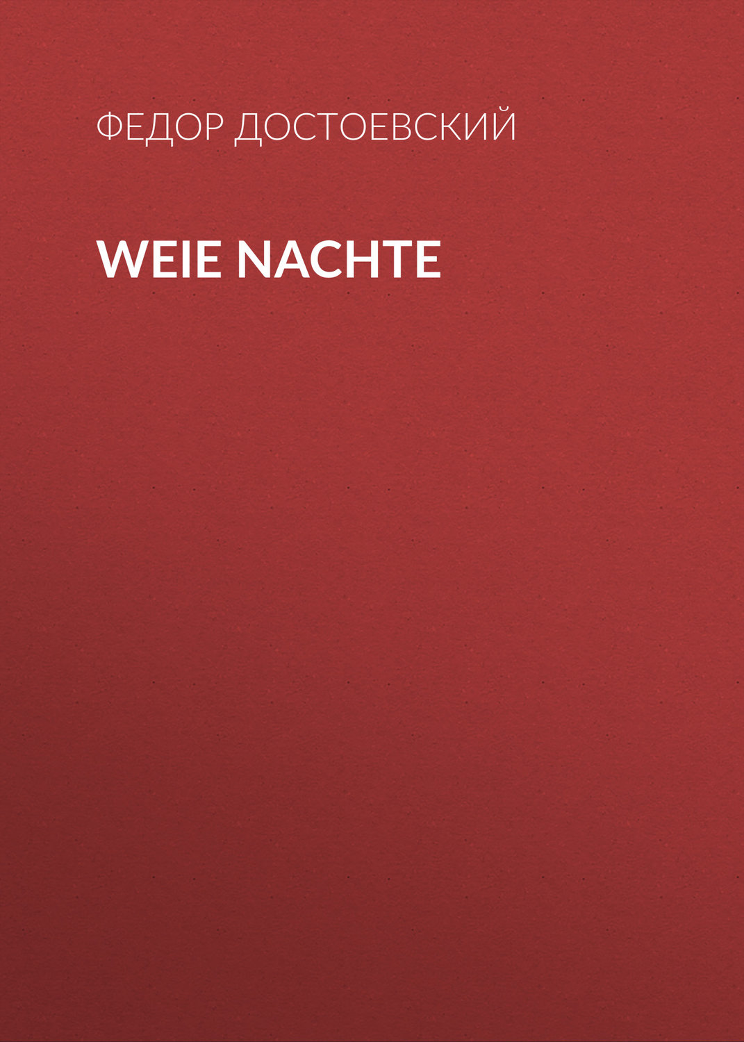 Обложка книги «Weie Nachte»