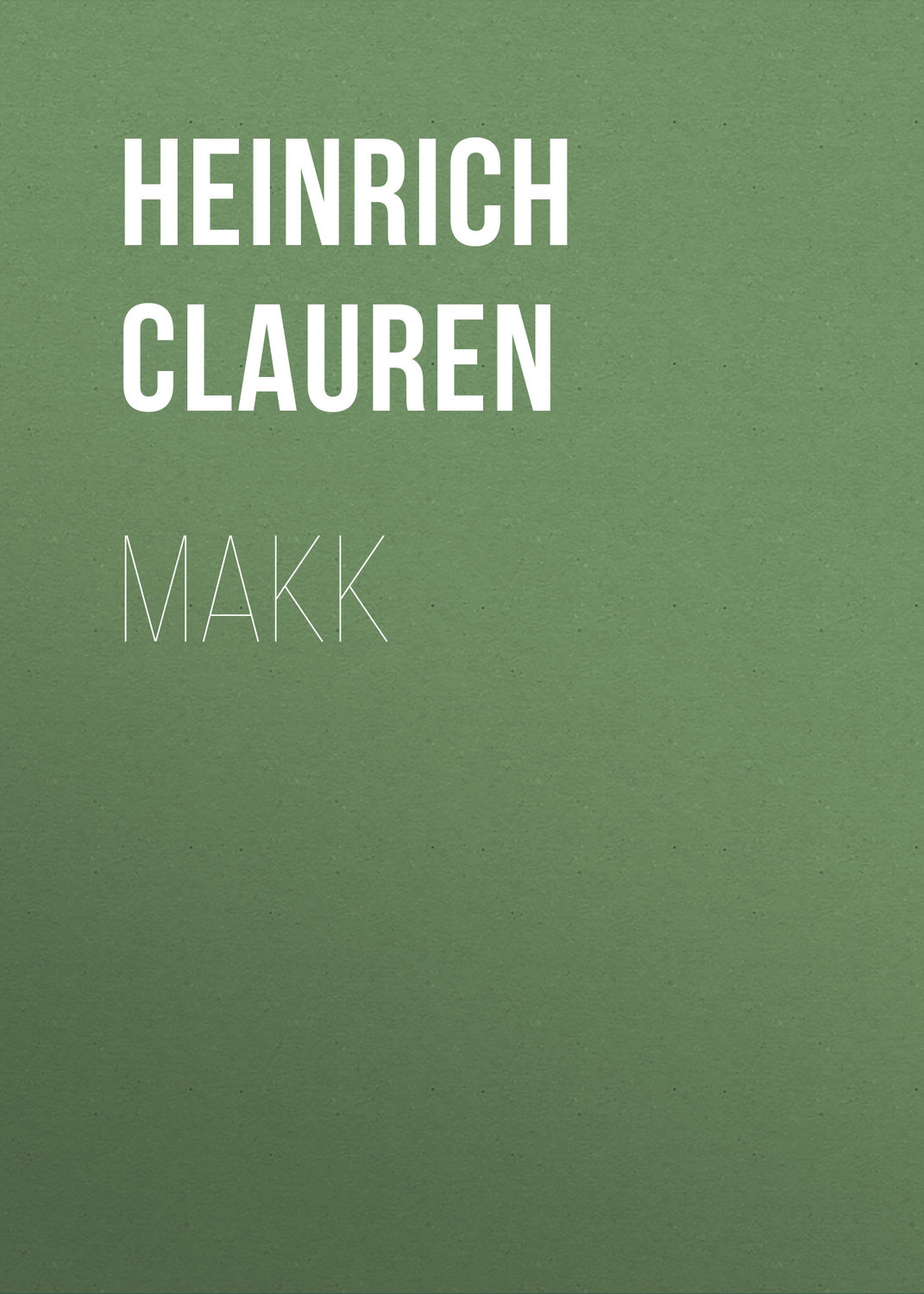 Обложка книги «Makk»