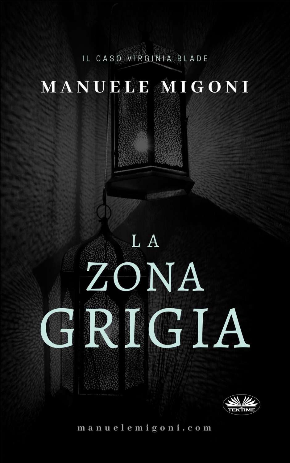 Обложка книги «La Zona Grigia»