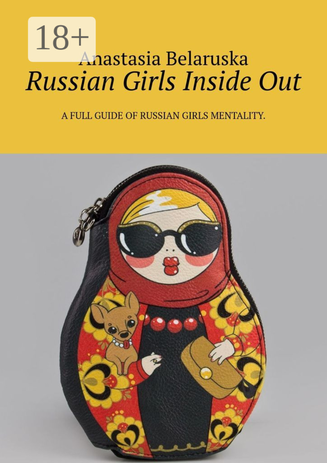 Обложка книги «Russian Girls Inside Out»