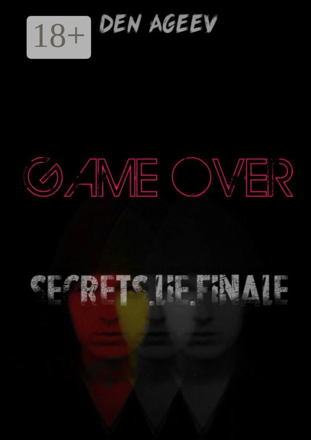 Обложка книги «GAME OVER»