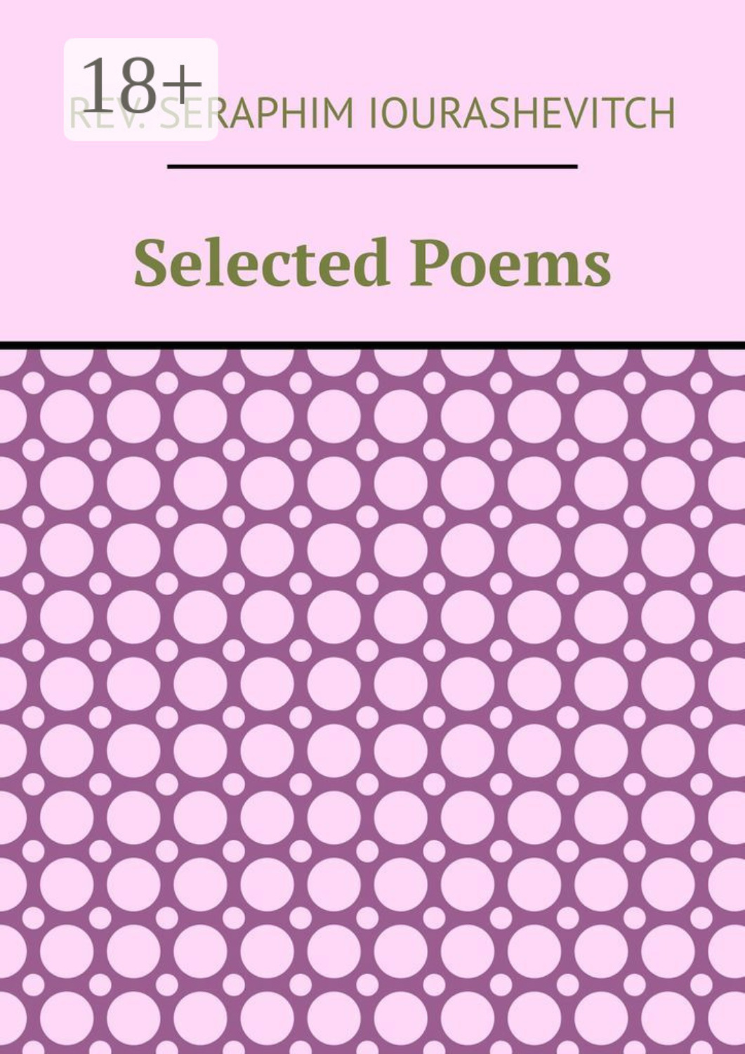 Обложка книги «Selected Poems»