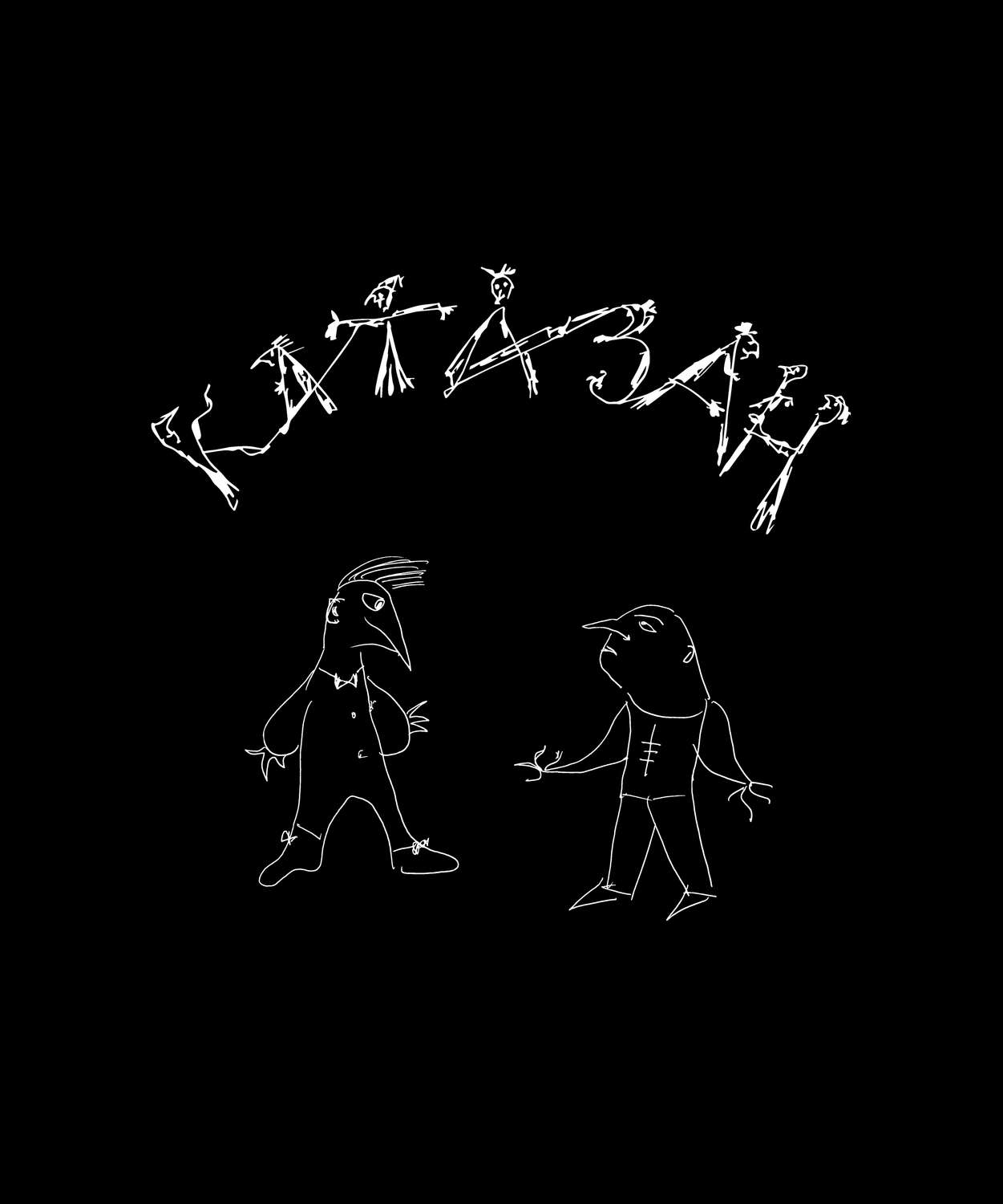 Обложка книги «Катазан»