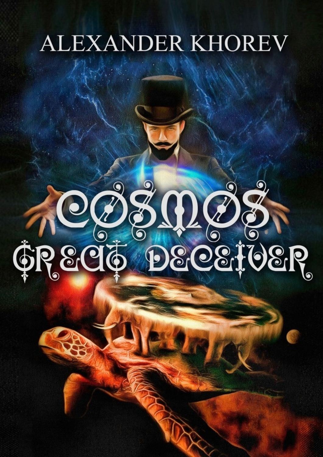 Обложка книги «Cosmos – Great Deceiver»