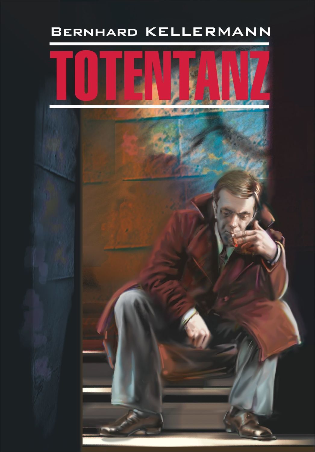 Обложка книги «Тотеnтаnz / Пляска смерти. Книга для чтения на немецком языке»