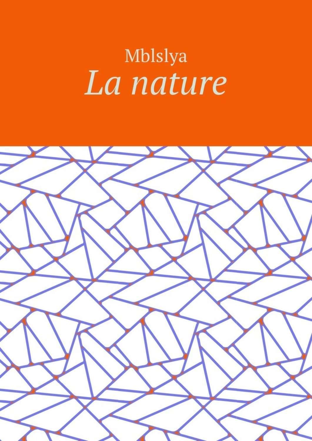 Обложка книги «La nature»