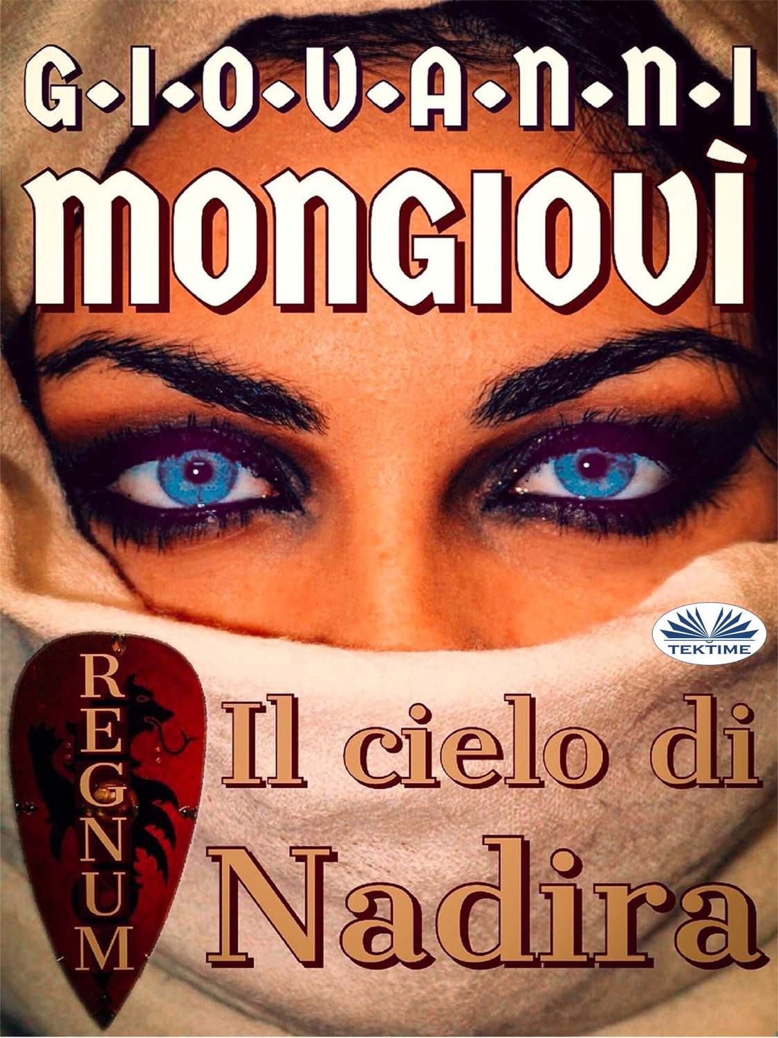 Обложка книги «Il Cielo Di Nadira»