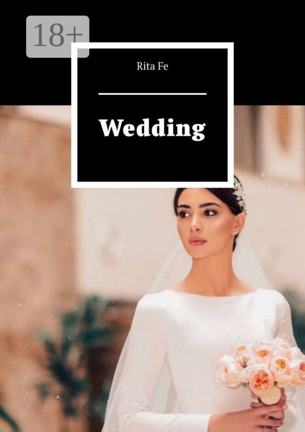 Обложка книги «Wedding»