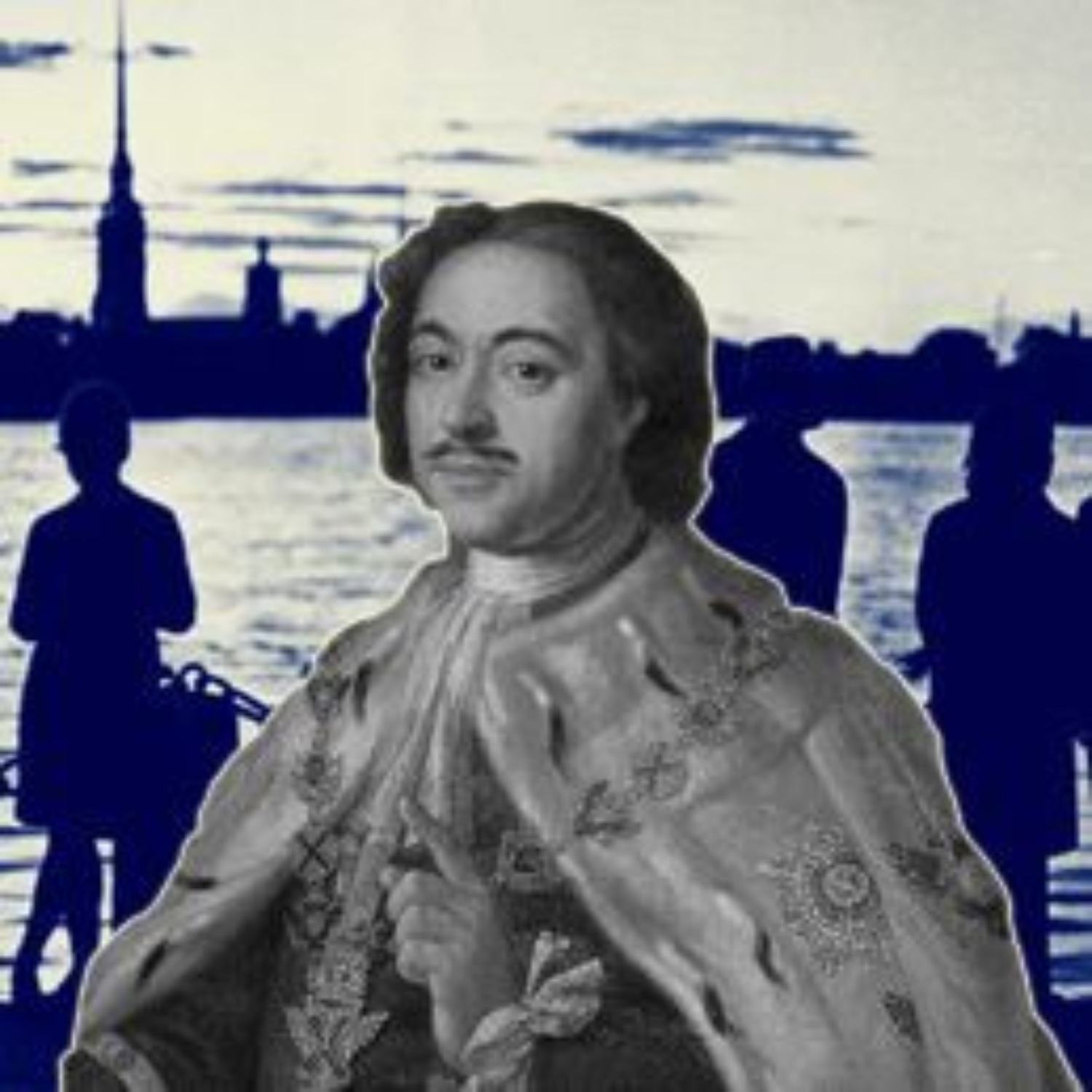 Обложка книги «Цари как люди. Пётр I»