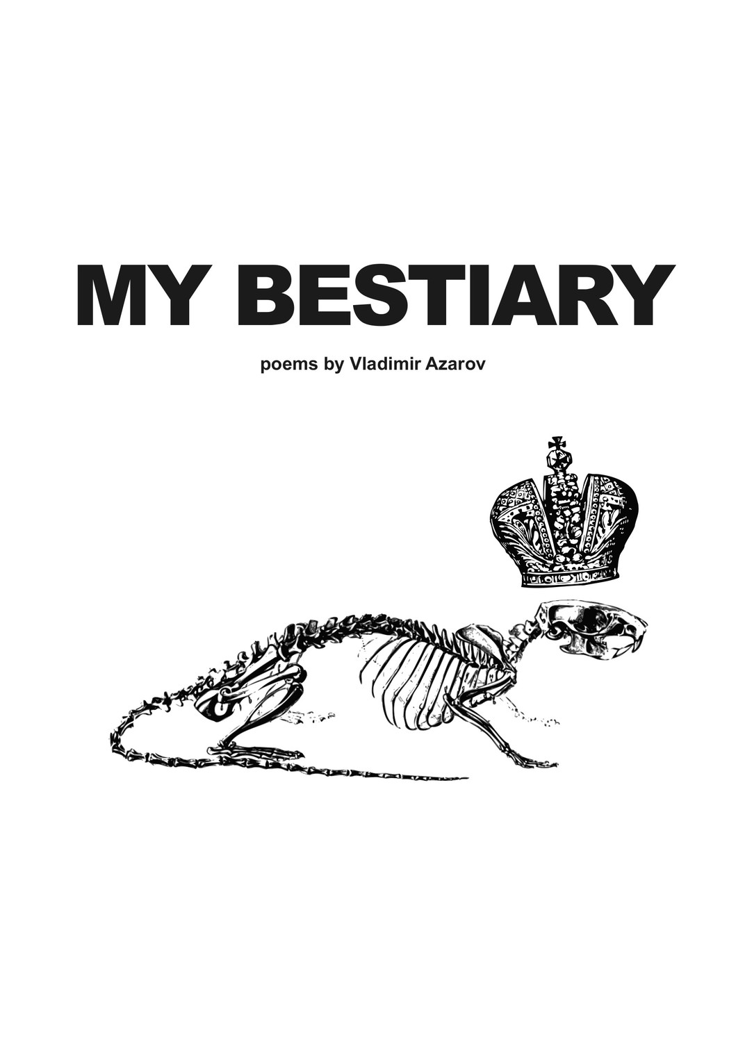 Обложка книги «My Bestiary»