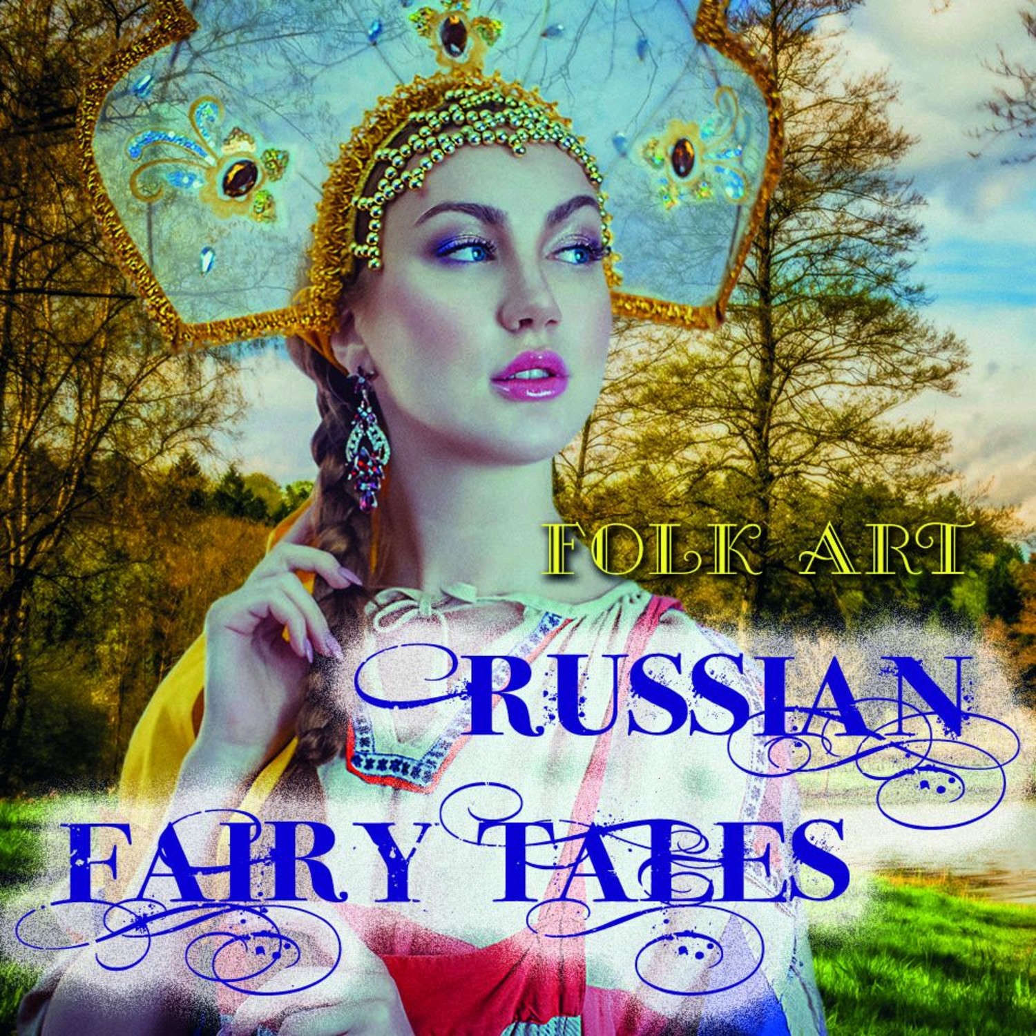 Обложка книги «Russian Fairy Tales»