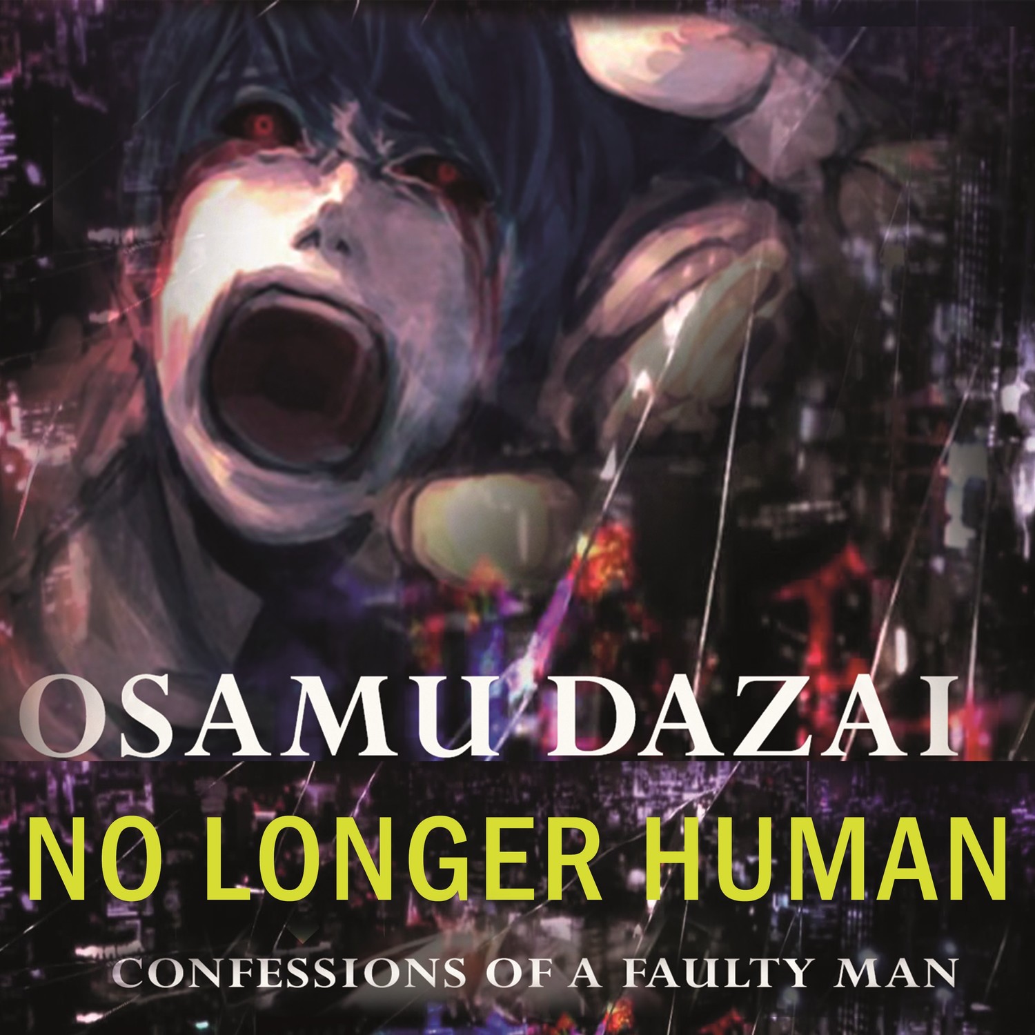Обложка книги «No Longer Human»