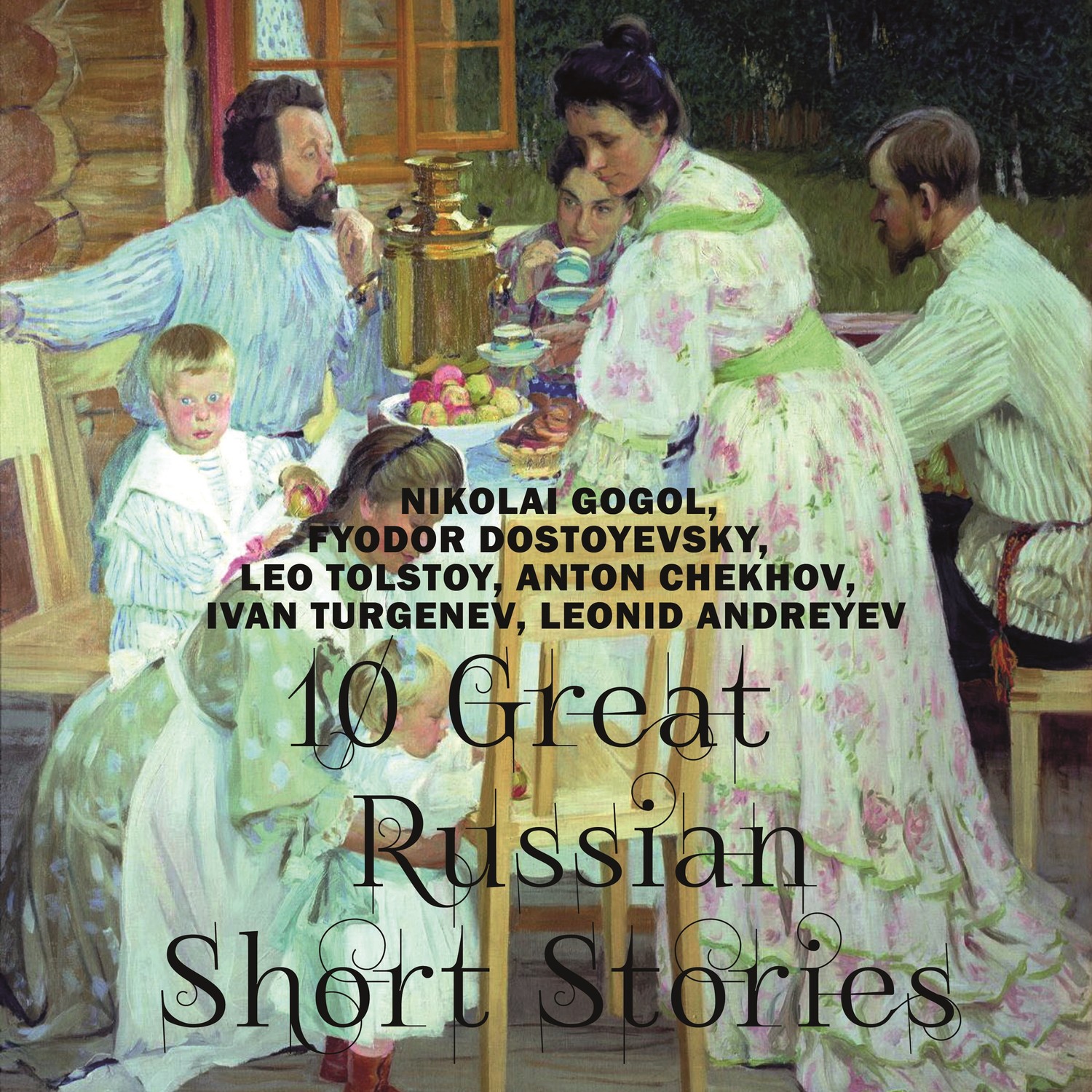 Обложка книги «10 Great Russian Short Stories»
