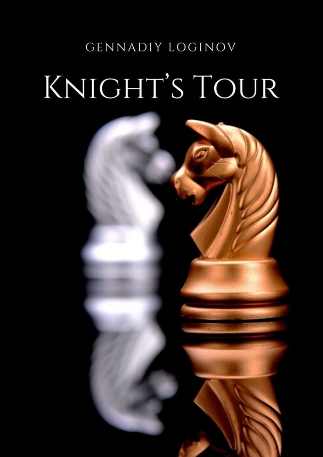 Обложка книги «Knight’s Tour»