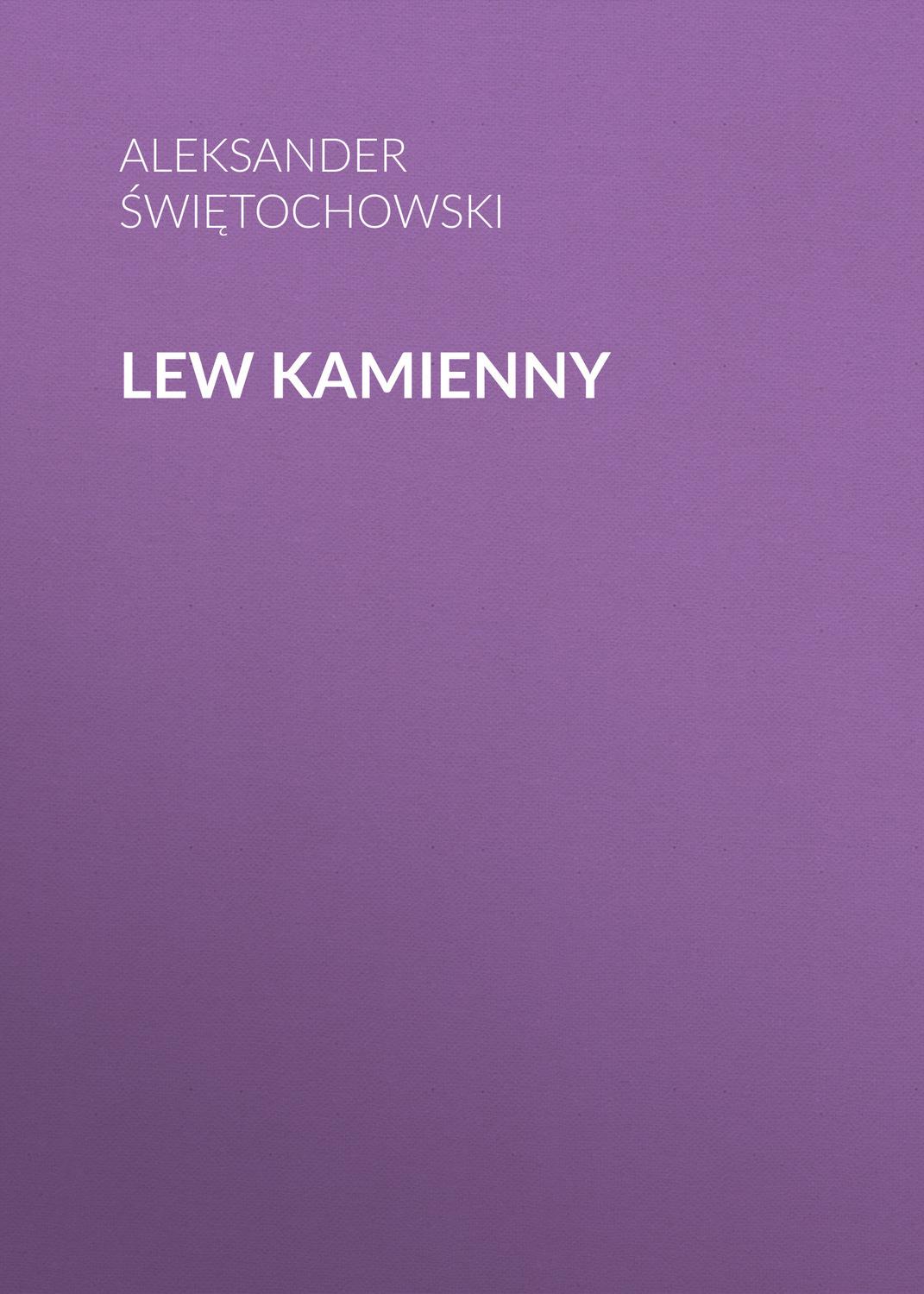 Обложка книги «Lew kamienny»