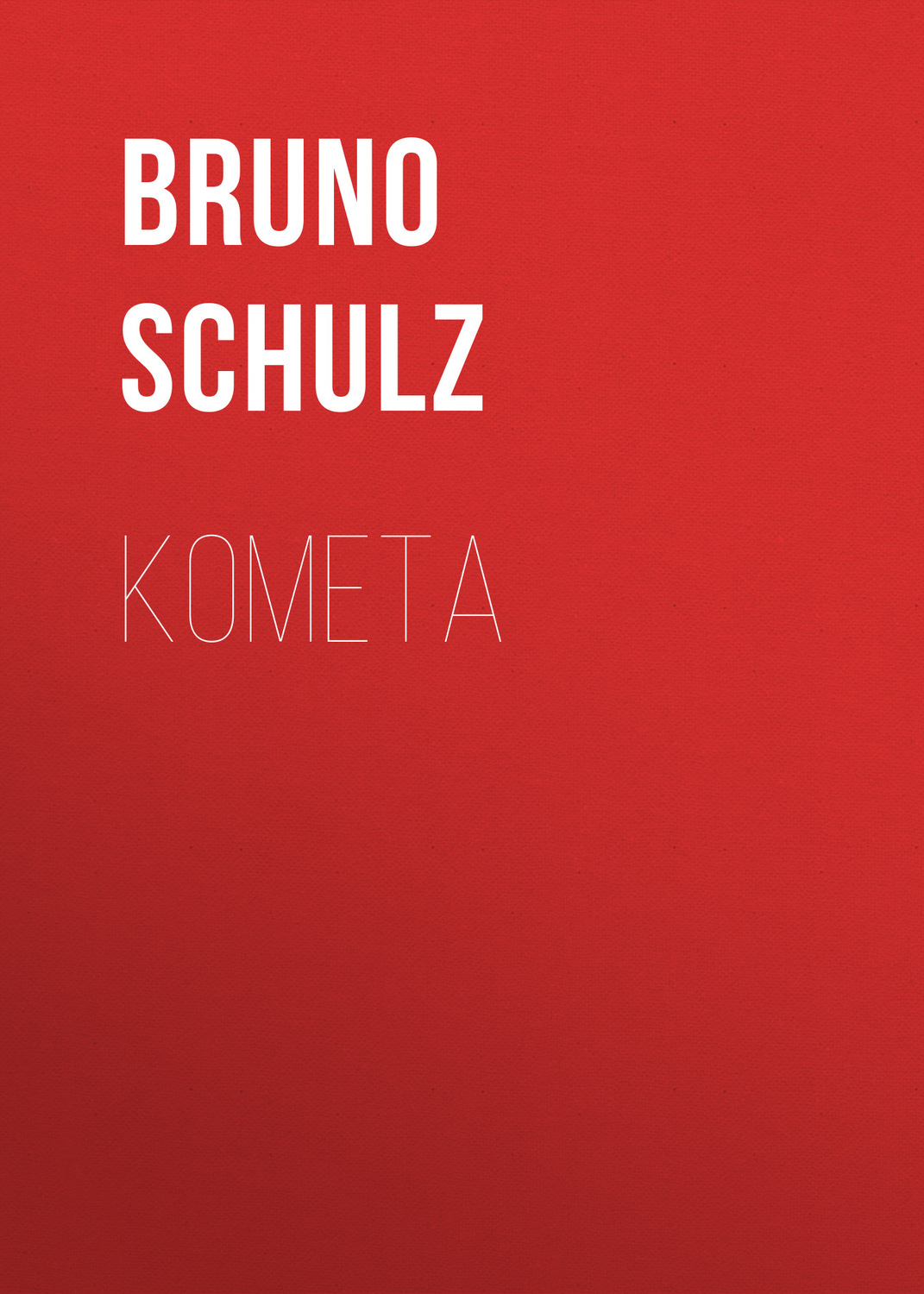 Обложка книги «Kometa»