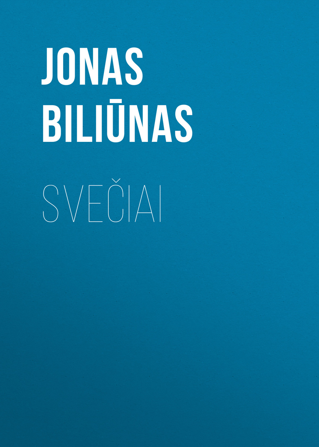 Обложка книги «Svečiai»