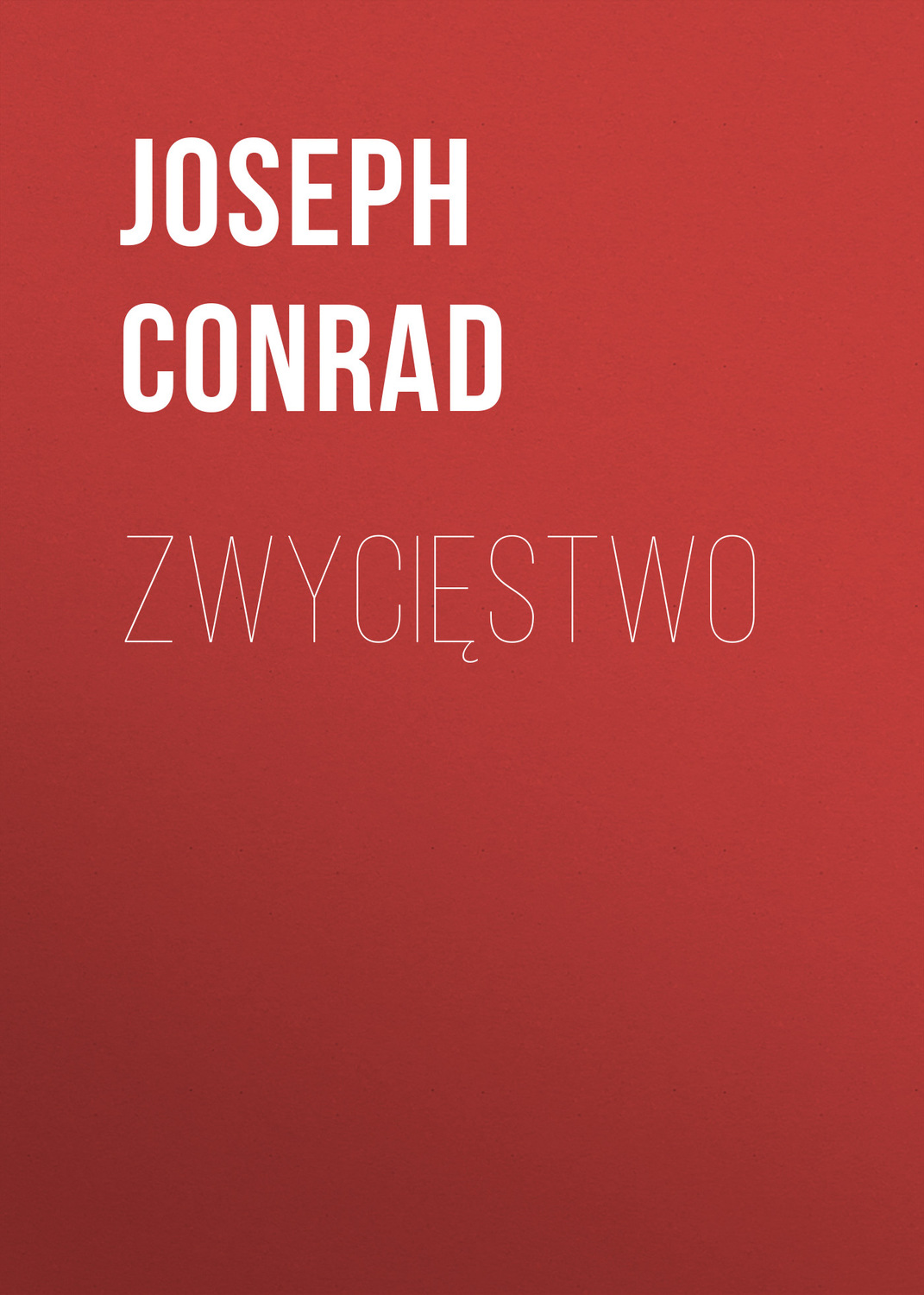 Обложка книги «Zwycięstwo»