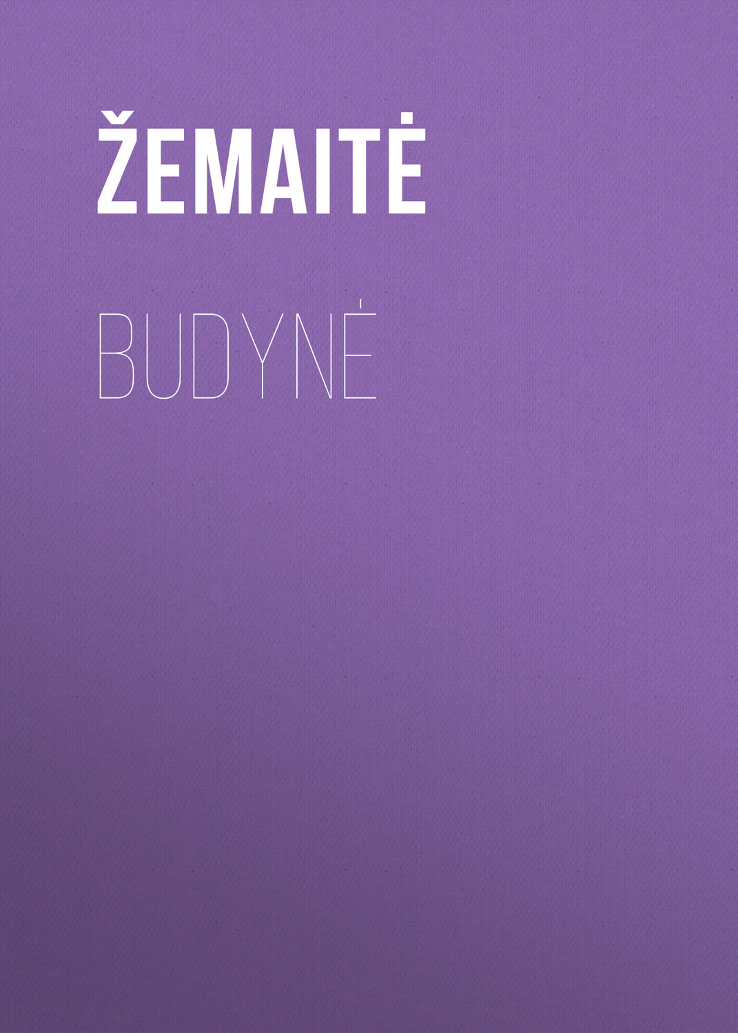 Обложка книги «Budynė»