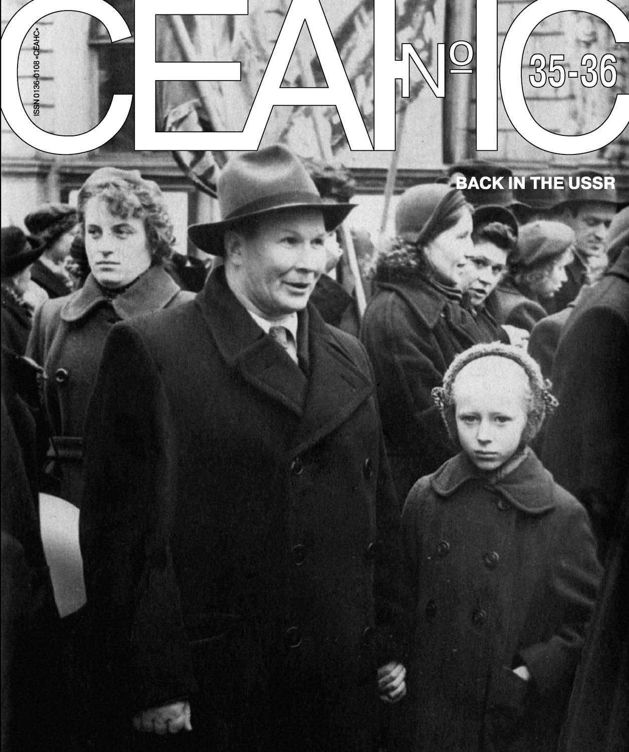Обложка книги «Сеанс № 35/36. Back in the USSR»